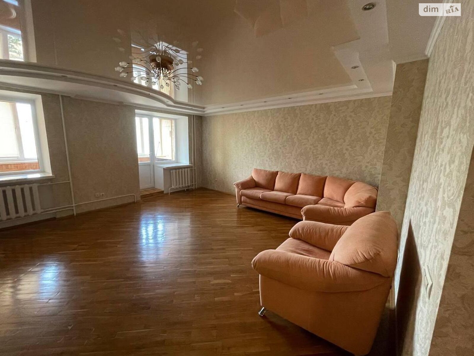 Продажа трехкомнатной квартиры в Киеве, на ул. Драгоманова 17, район Позняки фото 1