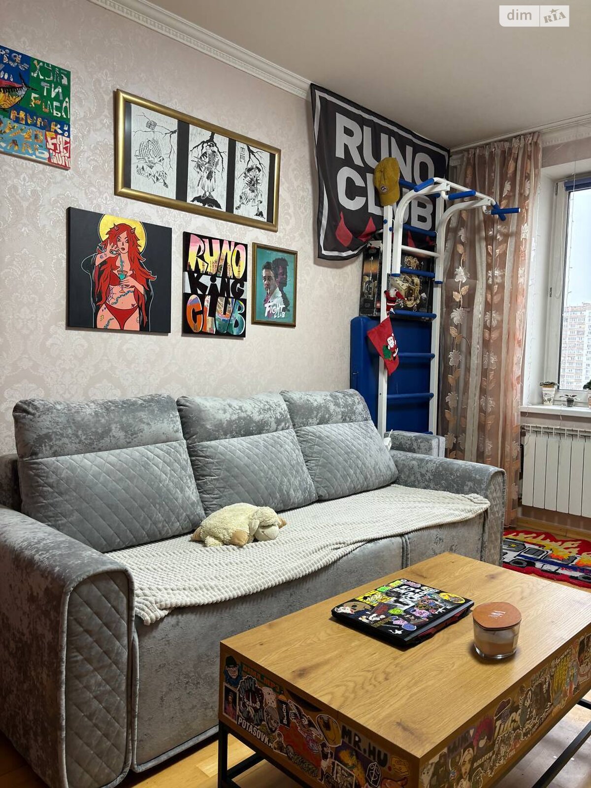 Продаж трикімнатної квартири в Києві, на вул. Драгоманова 6А, район Позняки фото 1 Продаж трикімнатної квартири в Києві, на вул. Драгоманова 6А, район Позняки фото 1