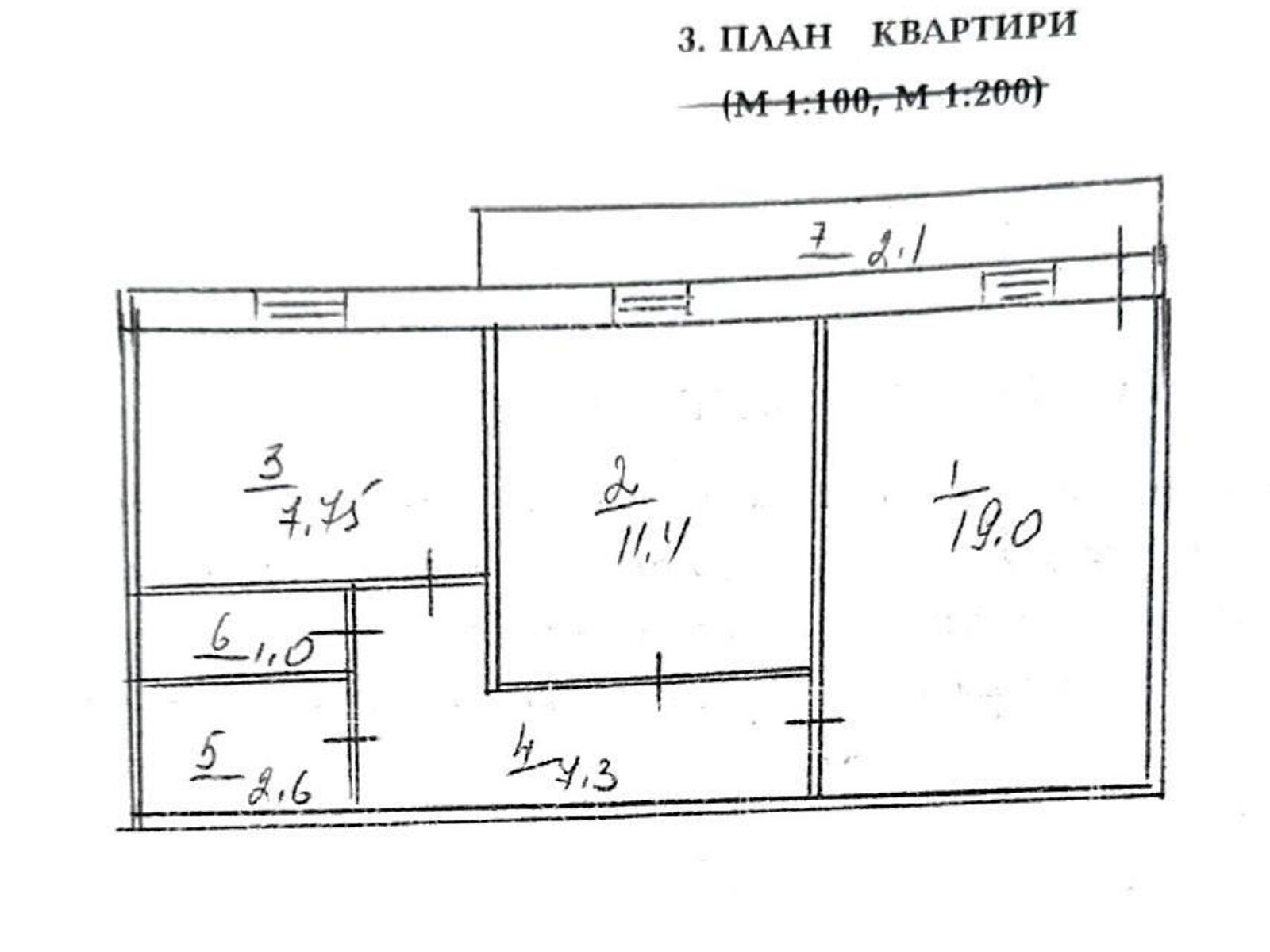 Продаж двокімнатної квартири в Києві, на вул. Драгоманова 42, район Позняки фото 1