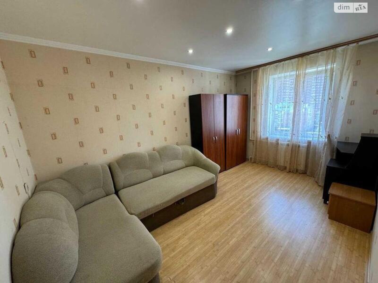 Продаж чотирикімнатної квартири в Києві, на вул. Драгоманова 20, район Позняки фото 1 Продаж чотирикімнатної квартири в Києві, на вул. Драгоманова 20, район Позняки фото 1