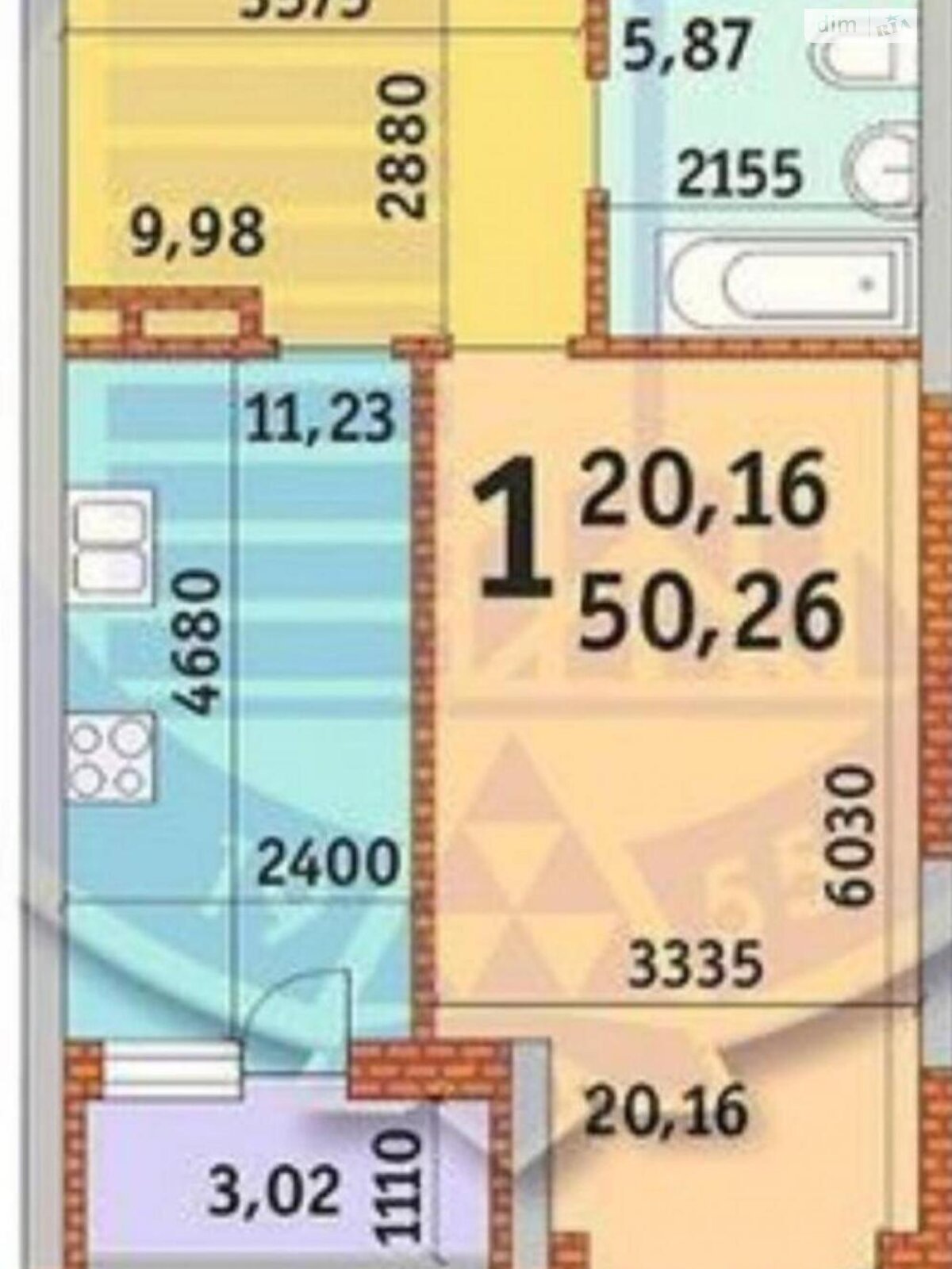 Продажа двухкомнатной квартиры в Киеве, на ул. Драгоманова 2Б, район Позняки фото 1