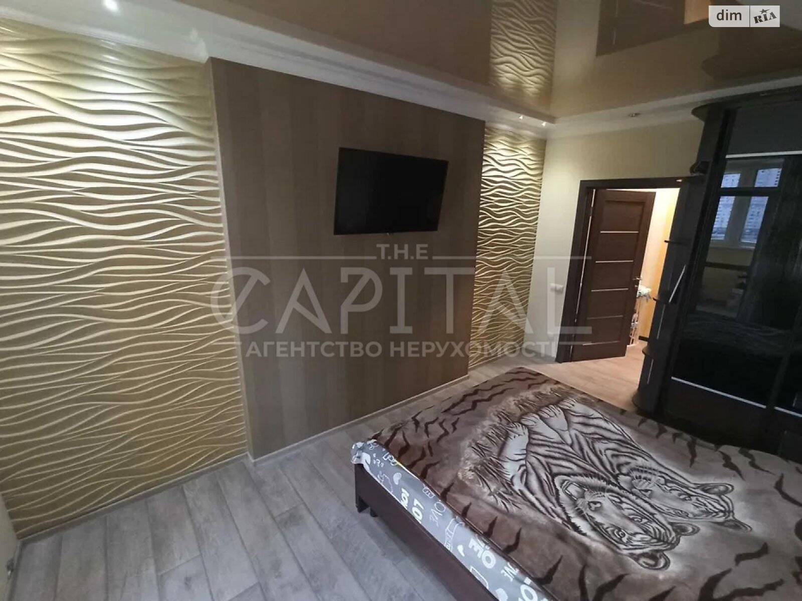 Продаж двокімнатної квартири в Києві, на вул. Драгоманова 2Б, район Позняки фото 1 Продаж двокімнатної квартири в Києві, на вул. Драгоманова 2Б, район Позняки фото 1