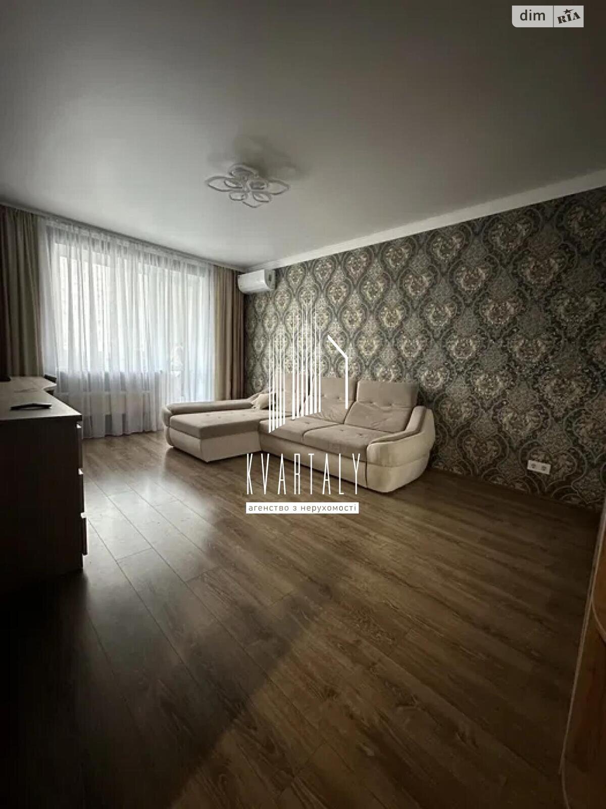 Продаж двокімнатної квартири в Києві, на вул. Драгоманова 11, район Позняки фото 1 Продаж двокімнатної квартири в Києві, на вул. Драгоманова 11, район Позняки фото 1