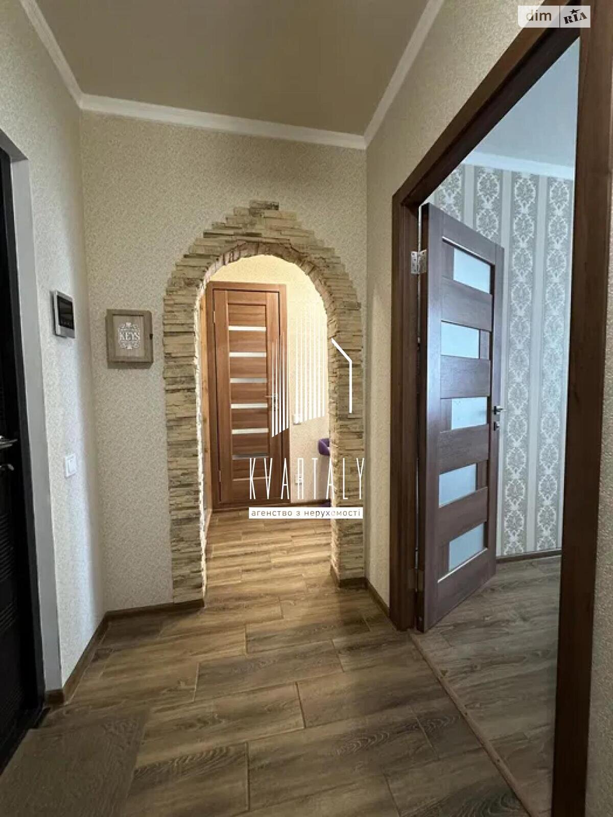 Продаж двокімнатної квартири в Києві, на вул. Драгоманова 11, район Позняки фото 1 Продаж двокімнатної квартири в Києві, на вул. Драгоманова 11, район Позняки фото 1