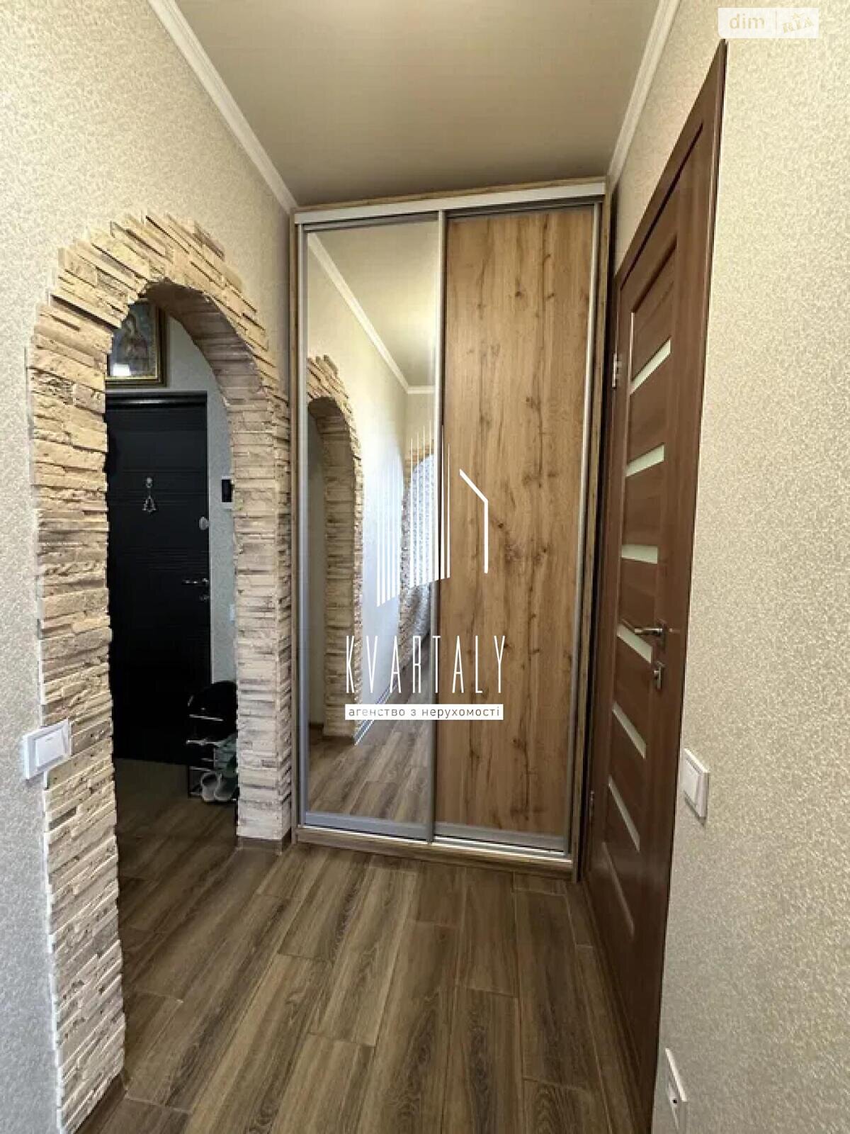 Продаж двокімнатної квартири в Києві, на вул. Драгоманова 11, район Позняки фото 1 Продаж двокімнатної квартири в Києві, на вул. Драгоманова 11, район Позняки фото 1