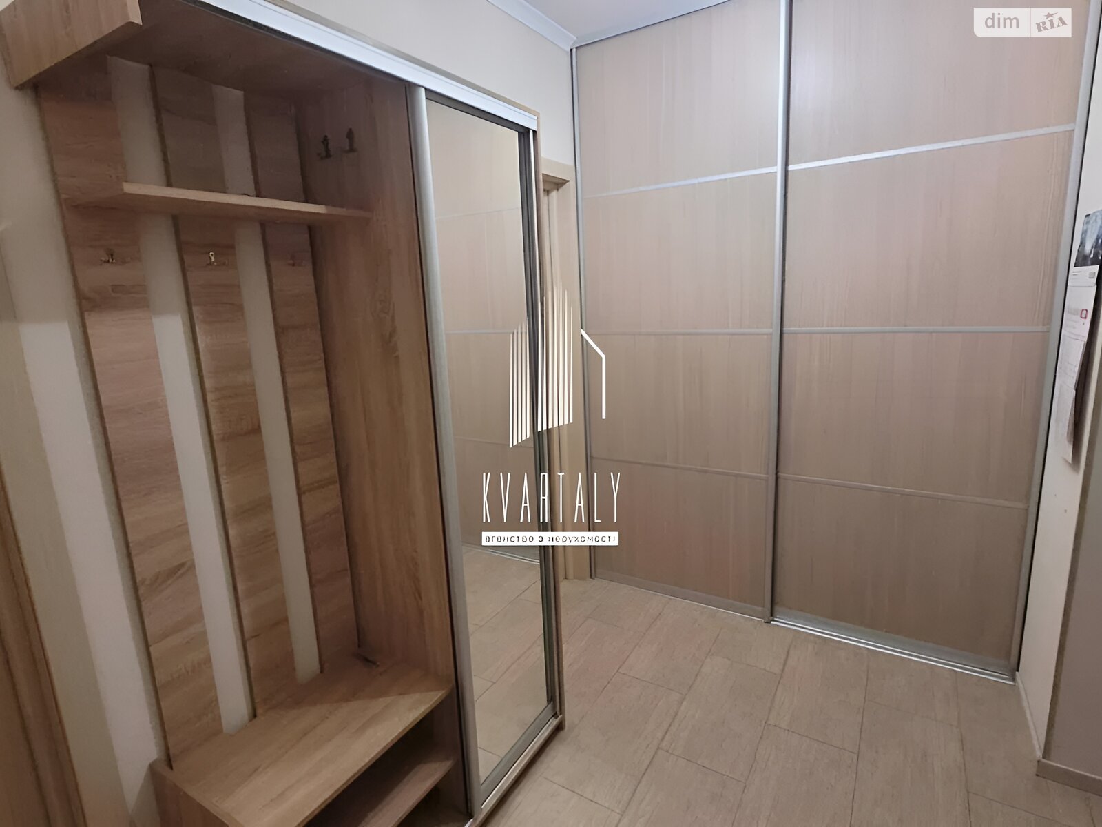 Продажа однокомнатной квартиры в Киеве, на ул. Драгоманова 2, район Позняки фото 1 Продажа однокомнатной квартиры в Киеве, на ул. Драгоманова 2, район Позняки фото 1