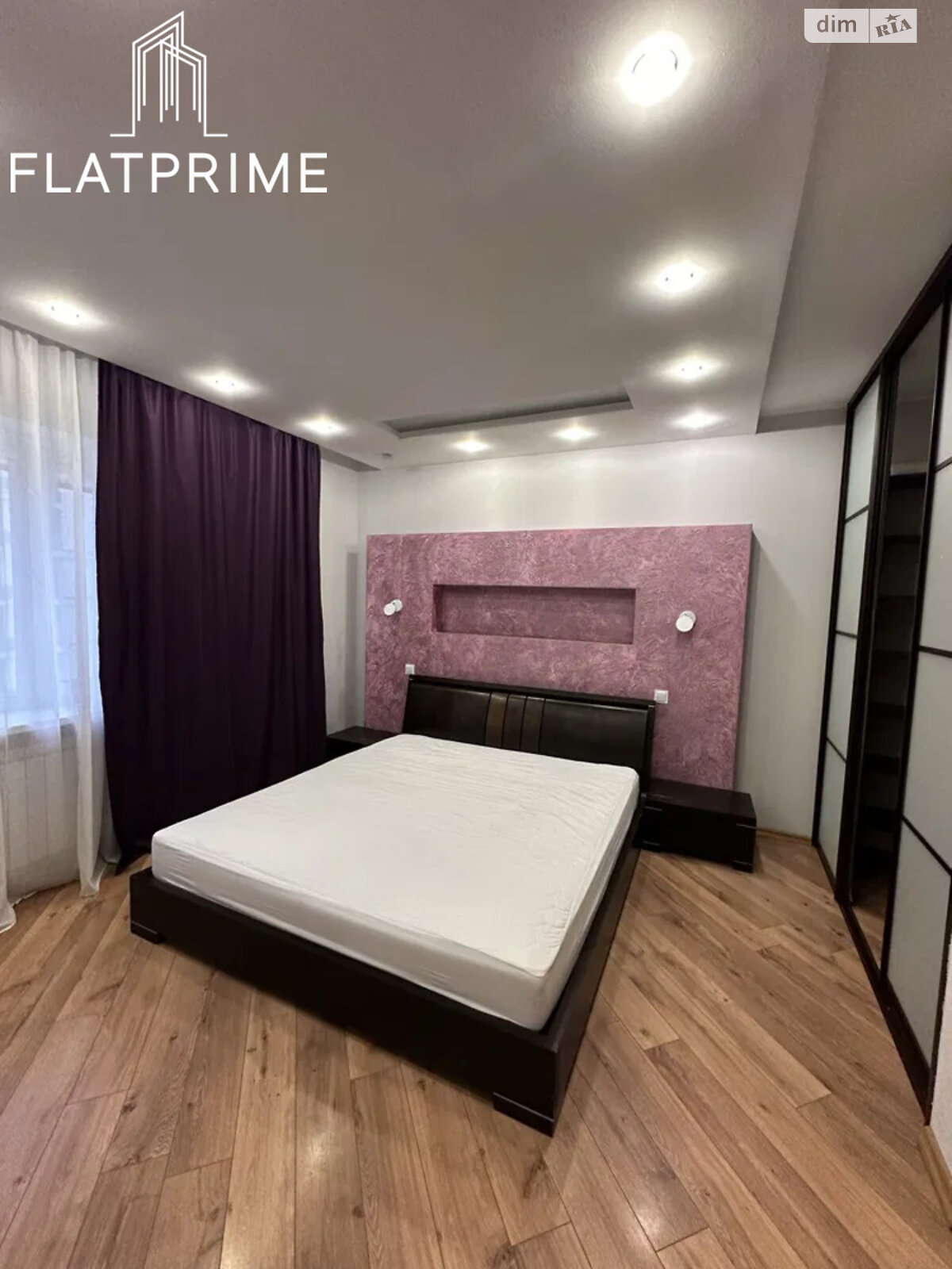 Продажа трехкомнатной квартиры в Киеве, на ул. Драгоманова 31Б, район Позняки фото 1 Продажа трехкомнатной квартиры в Киеве, на ул. Драгоманова 31Б, район Позняки фото 1
