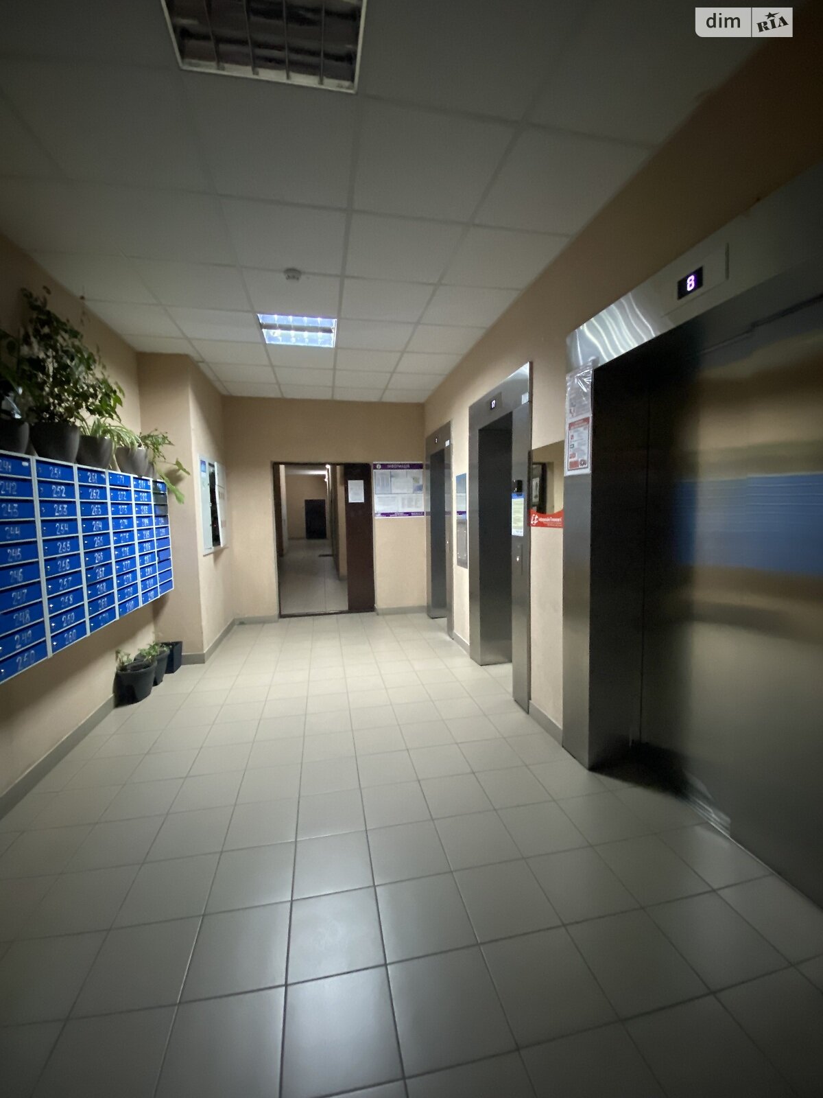 Продажа двухкомнатной квартиры в Киеве, на ул. Драгоманова 2Б, район Позняки фото 1 Продажа двухкомнатной квартиры в Киеве, на ул. Драгоманова 2Б, район Позняки фото 1
