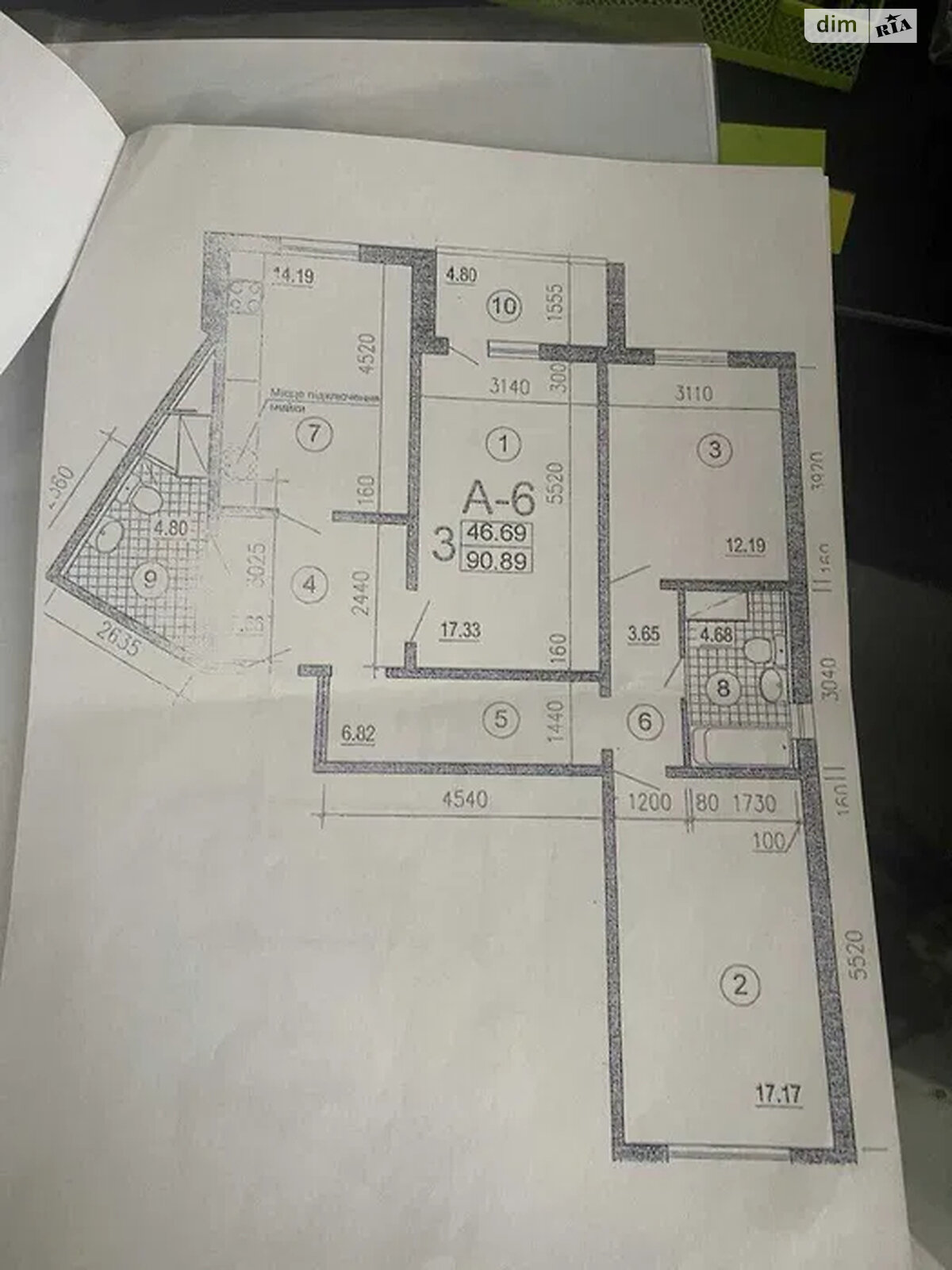 Продажа шестикомнатной квартиры в Киеве, на ул. Драгоманова 1Д, район Позняки фото 1 Продажа шестикомнатной квартиры в Киеве, на ул. Драгоманова 1Д, район Позняки фото 1