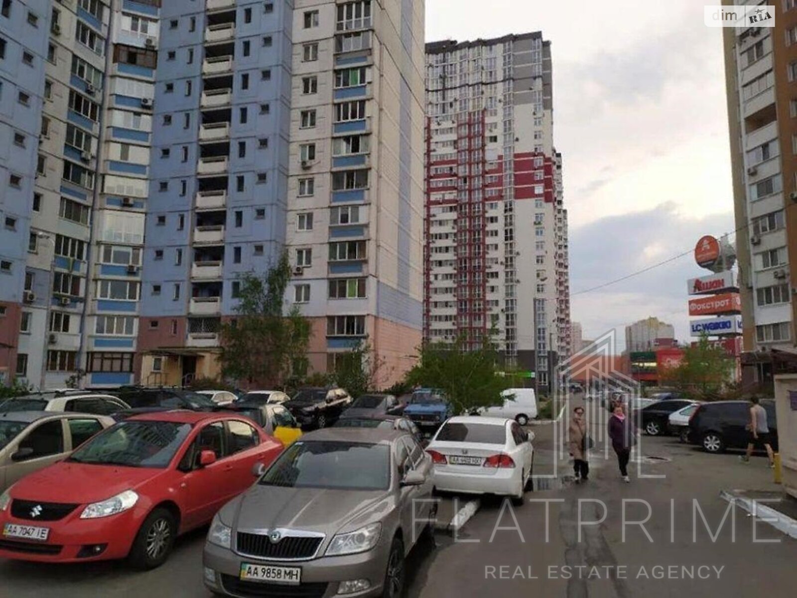 Продажа однокомнатной квартиры в Киеве, на ул. Драгоманова 1К, район Позняки фото 1 Продажа однокомнатной квартиры в Киеве, на ул. Драгоманова 1К, район Позняки фото 1