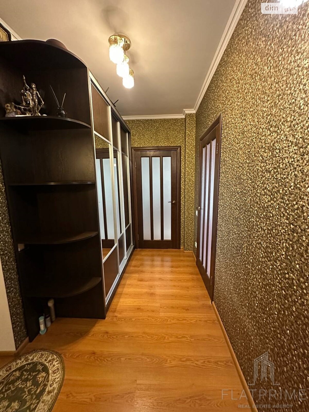 Продаж однокімнатної квартири в Києві, на вул. Драгоманова 6/1, район Позняки фото 1 Продаж однокімнатної квартири в Києві, на вул. Драгоманова 6/1, район Позняки фото 1