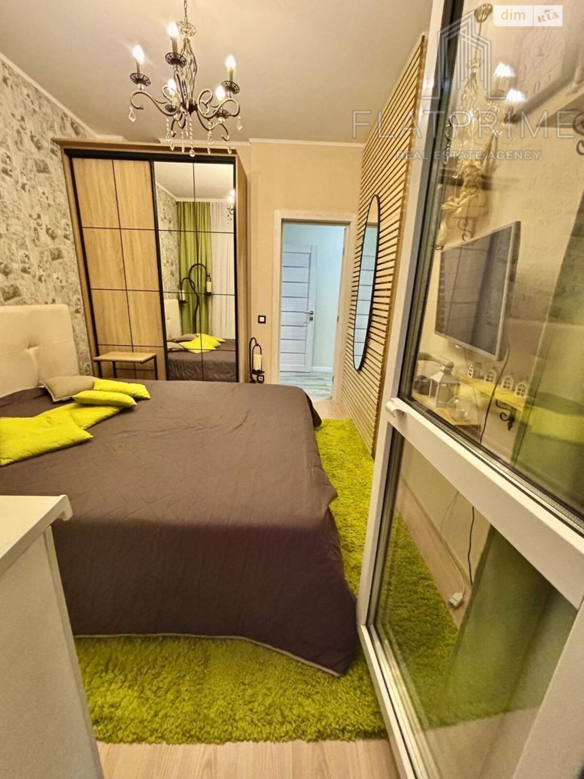 Продажа двухкомнатной квартиры в Киеве, на ул. Драгоманова 2Б, район Позняки фото 1 Продажа двухкомнатной квартиры в Киеве, на ул. Драгоманова 2Б, район Позняки фото 1