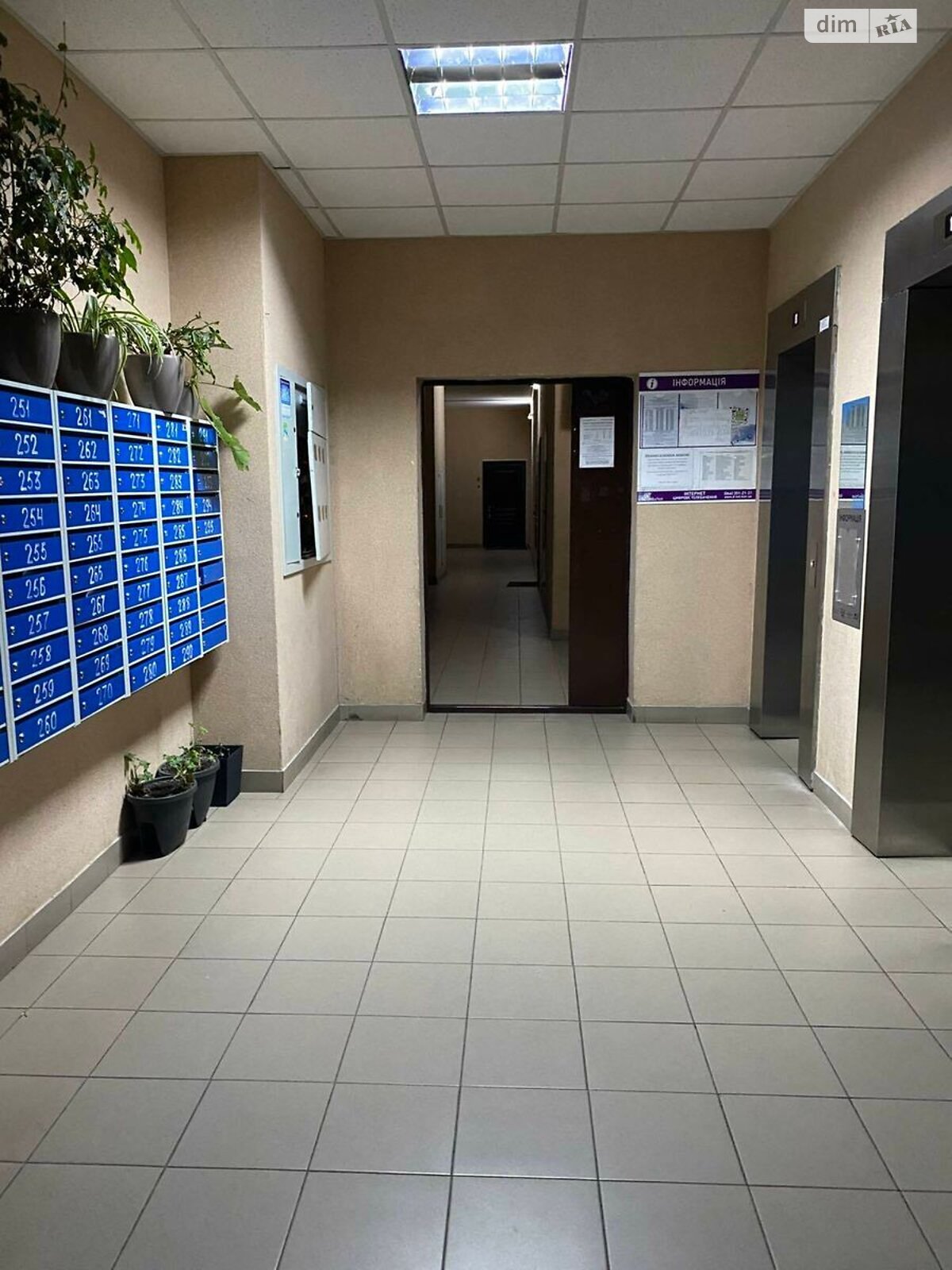 Продажа двухкомнатной квартиры в Киеве, на ул. Драгоманова 2Б, район Позняки фото 1 Продажа двухкомнатной квартиры в Киеве, на ул. Драгоманова 2Б, район Позняки фото 1