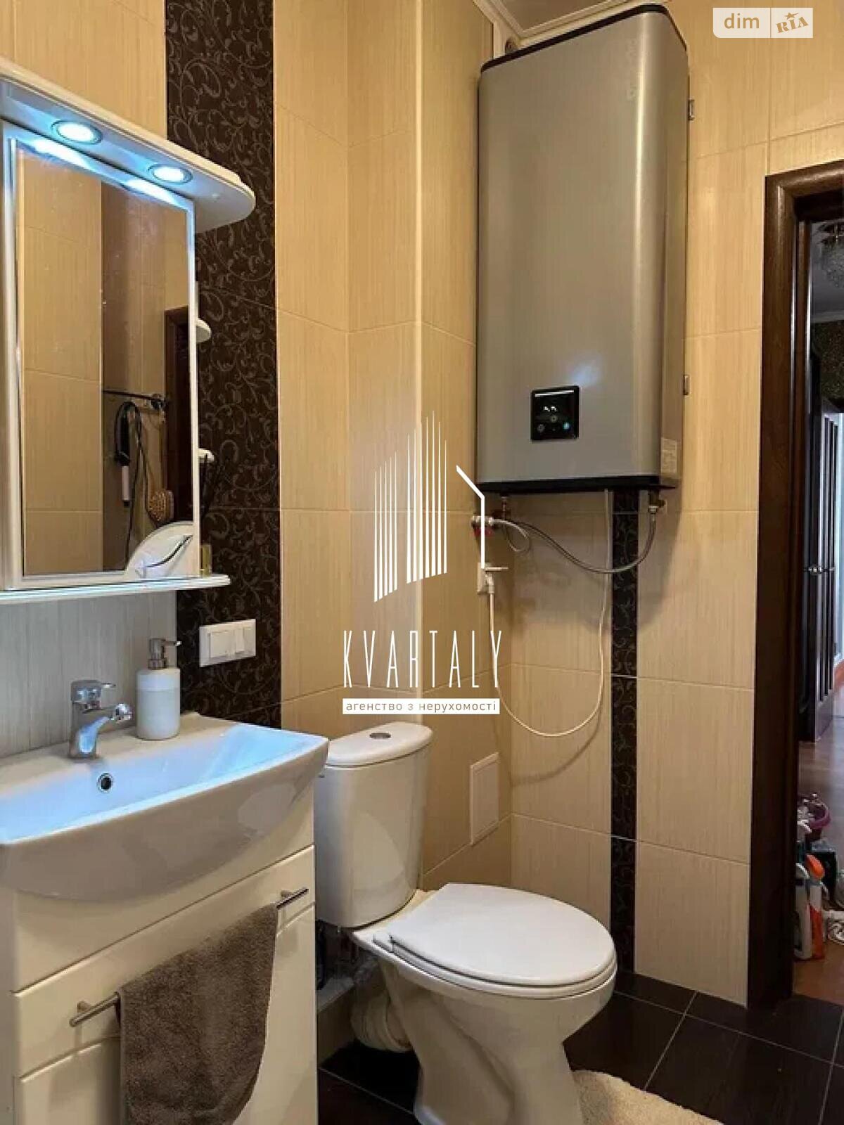 Продаж однокімнатної квартири в Києві, на вул. Драгоманова 6/1, район Позняки фото 1 Продаж однокімнатної квартири в Києві, на вул. Драгоманова 6/1, район Позняки фото 1