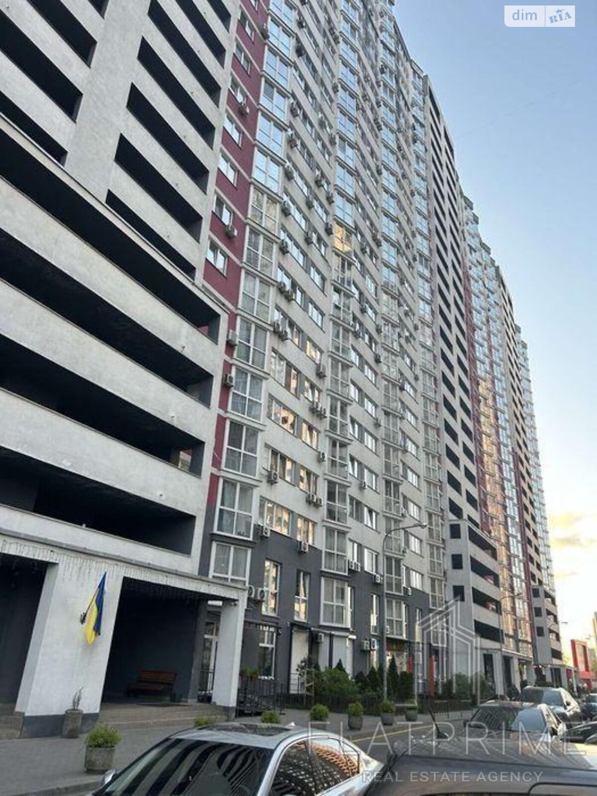 Продажа однокомнатной квартиры в Киеве, на ул. Драгоманова 2А, район Позняки фото 1 Продажа однокомнатной квартиры в Киеве, на ул. Драгоманова 2А, район Позняки фото 1