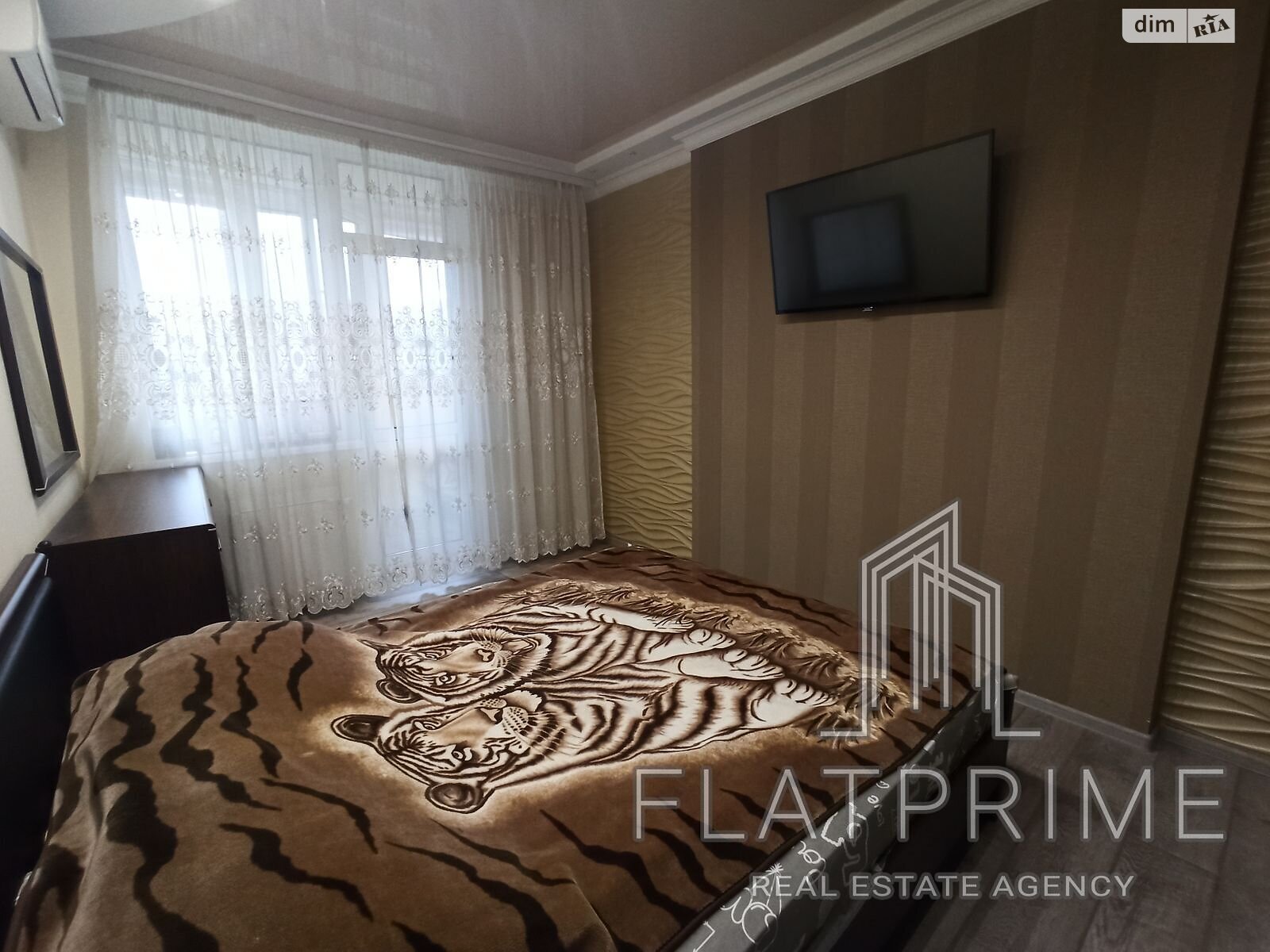 Продаж двокімнатної квартири в Києві, на вул. Драгоманова 2Б, район Позняки фото 1 Продаж двокімнатної квартири в Києві, на вул. Драгоманова 2Б, район Позняки фото 1