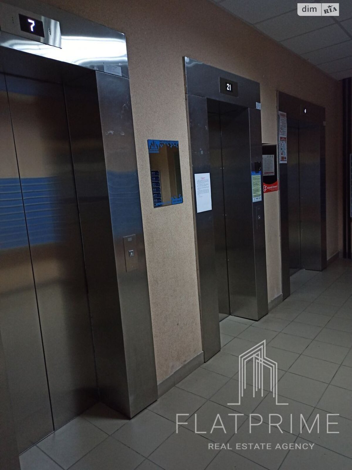 Продаж двокімнатної квартири в Києві, на вул. Драгоманова 2Б, район Позняки фото 1 Продаж двокімнатної квартири в Києві, на вул. Драгоманова 2Б, район Позняки фото 1