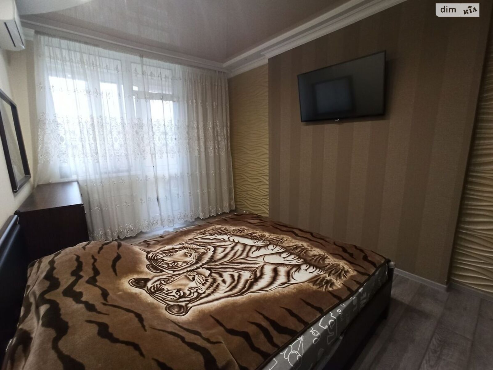 Продажа двухкомнатной квартиры в Киеве, на ул. Драгоманова 2Б, район Позняки фото 1 Продажа двухкомнатной квартиры в Киеве, на ул. Драгоманова 2Б, район Позняки фото 1