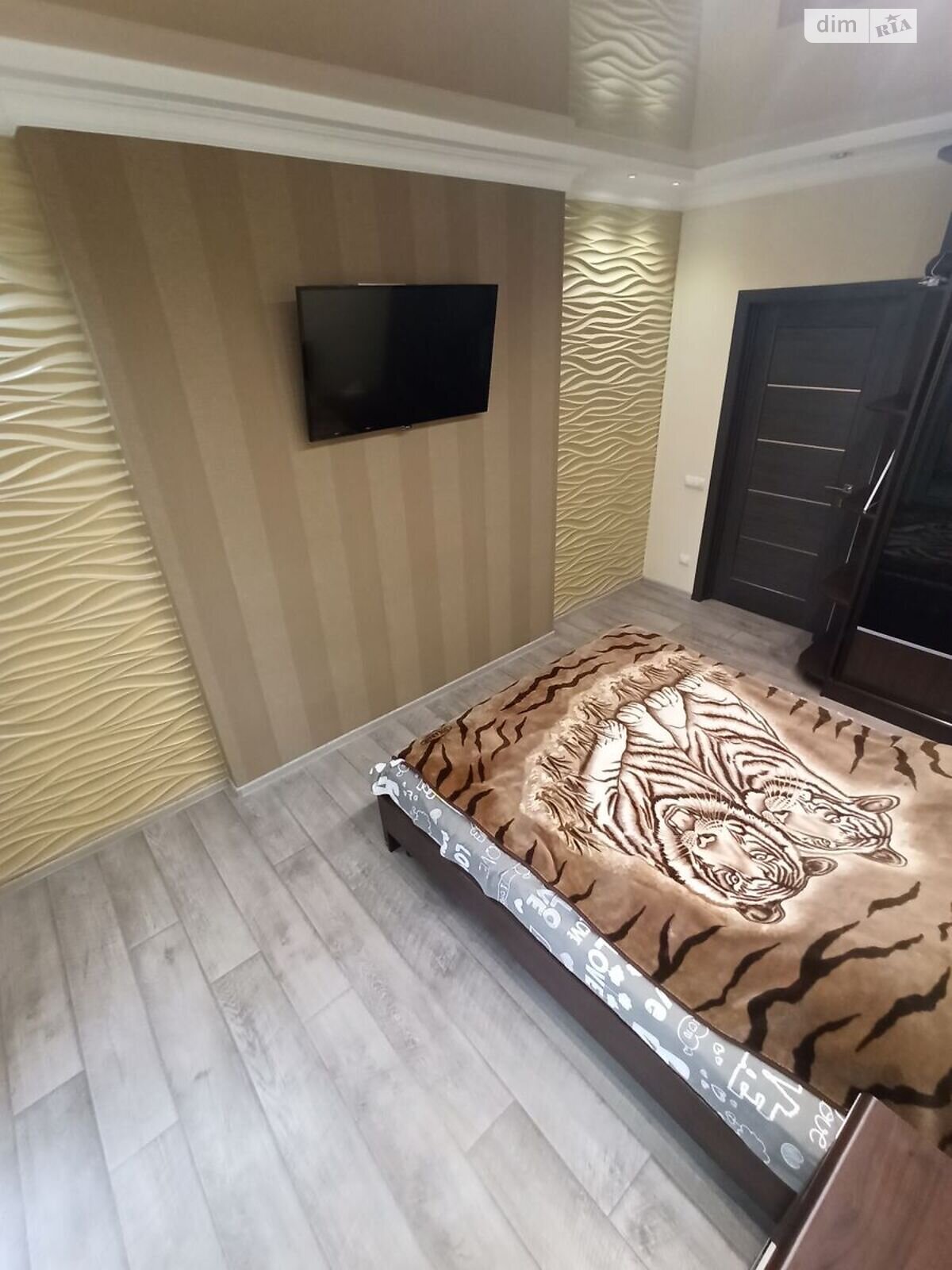 Продажа двухкомнатной квартиры в Киеве, на ул. Драгоманова 2Б, район Позняки фото 1 Продажа двухкомнатной квартиры в Киеве, на ул. Драгоманова 2Б, район Позняки фото 1
