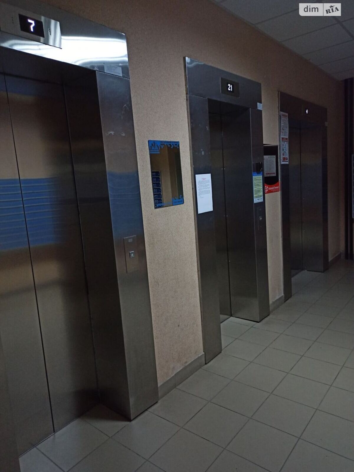 Продажа двухкомнатной квартиры в Киеве, на ул. Драгоманова 2Б, район Позняки фото 1 Продажа двухкомнатной квартиры в Киеве, на ул. Драгоманова 2Б, район Позняки фото 1