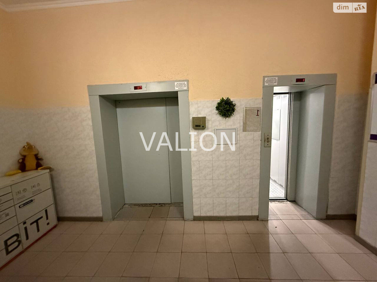Продажа трехкомнатной квартиры в Киеве, на ул. Драгоманова 31Б, район Позняки фото 1 Продажа трехкомнатной квартиры в Киеве, на ул. Драгоманова 31Б, район Позняки фото 1
