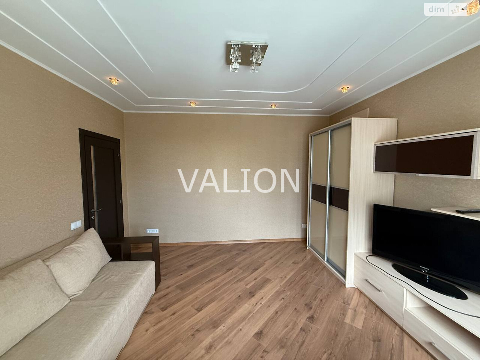 Продажа трехкомнатной квартиры в Киеве, на ул. Драгоманова 31Б, район Позняки фото 1 Продажа трехкомнатной квартиры в Киеве, на ул. Драгоманова 31Б, район Позняки фото 1