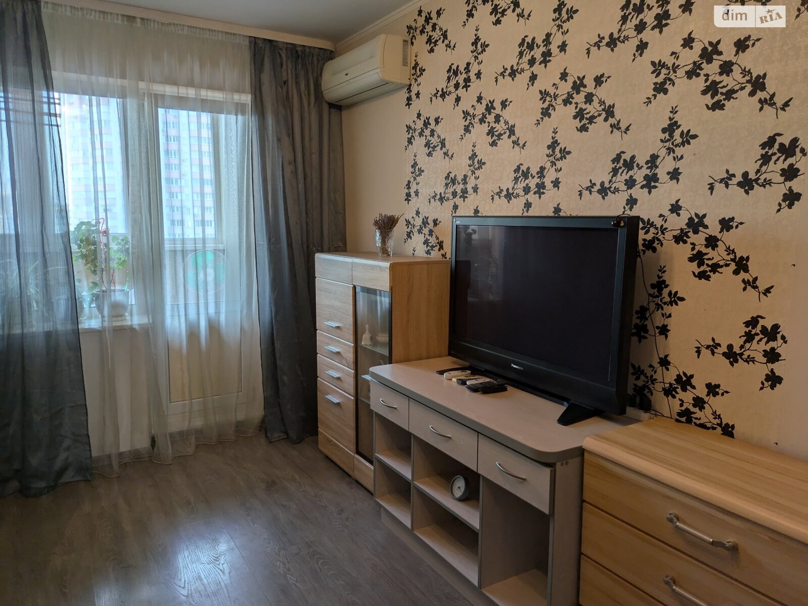 Продажа однокомнатной квартиры в Киеве, на ул. Драгоманова 1Б, кв. 102, район Позняки фото 1 Продажа однокомнатной квартиры в Киеве, на ул. Драгоманова 1Б, кв. 102, район Позняки фото 1