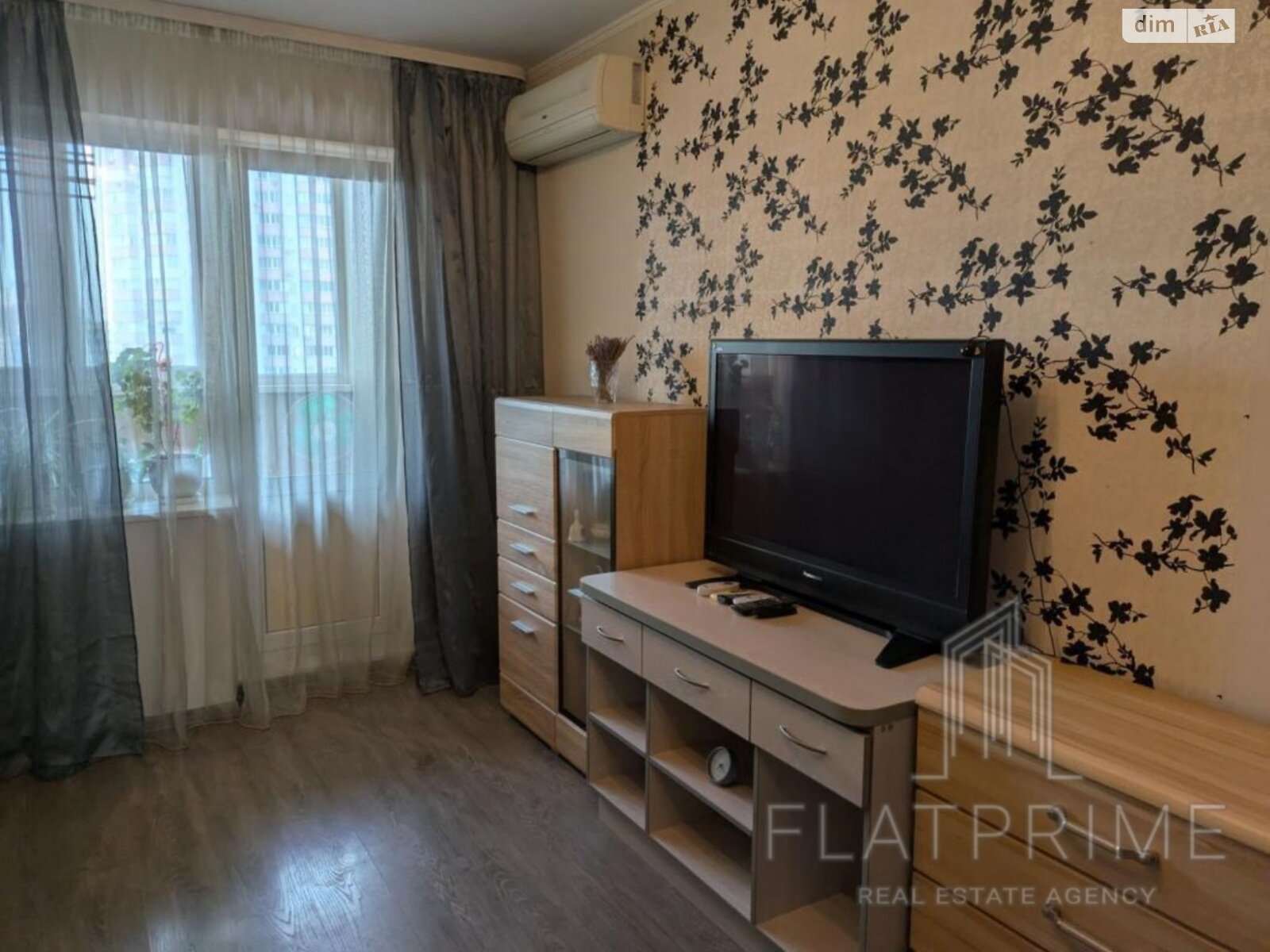 Продаж однокімнатної квартири в Києві, на вул. Драгоманова 1Б, район Позняки фото 1 Продаж однокімнатної квартири в Києві, на вул. Драгоманова 1Б, район Позняки фото 1
