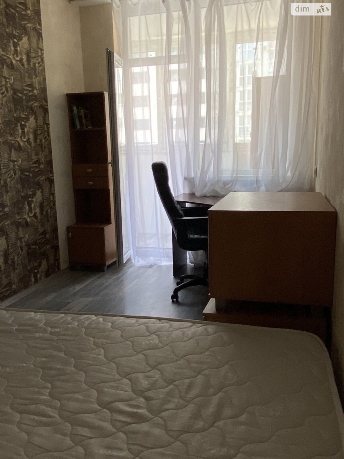 Продажа однокомнатной квартиры в Киеве, на ул. Драгоманова 2А, район Позняки фото 1 Продажа однокомнатной квартиры в Киеве, на ул. Драгоманова 2А, район Позняки фото 1