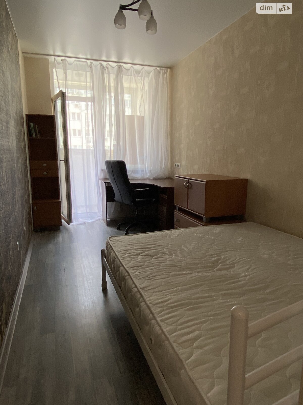 Продажа однокомнатной квартиры в Киеве, на ул. Драгоманова 2А, район Позняки фото 1 Продажа однокомнатной квартиры в Киеве, на ул. Драгоманова 2А, район Позняки фото 1