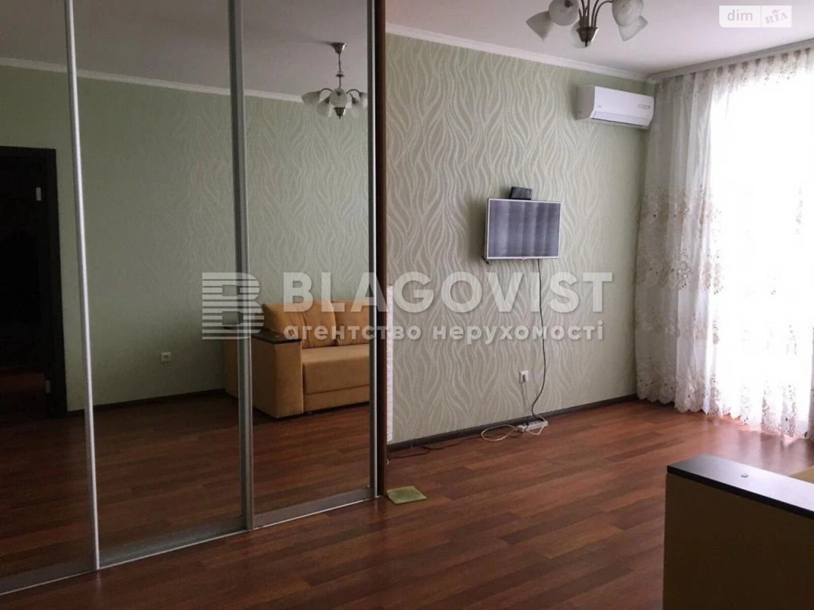 Продажа однокомнатной квартиры в Киеве, на ул. Драгоманова 40З, район Позняки фото 1 Продажа однокомнатной квартиры в Киеве, на ул. Драгоманова 40З, район Позняки фото 1