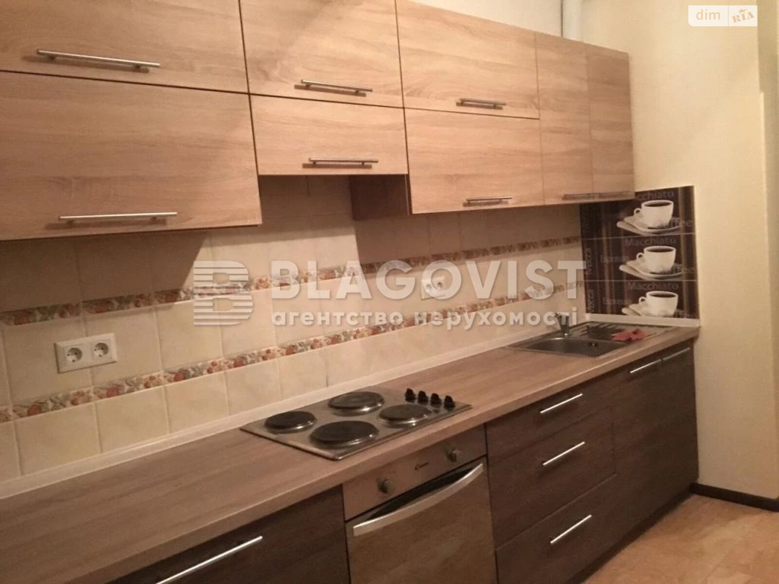 Продажа однокомнатной квартиры в Киеве, на ул. Драгоманова 40З, район Позняки фото 1 Продажа однокомнатной квартиры в Киеве, на ул. Драгоманова 40З, район Позняки фото 1