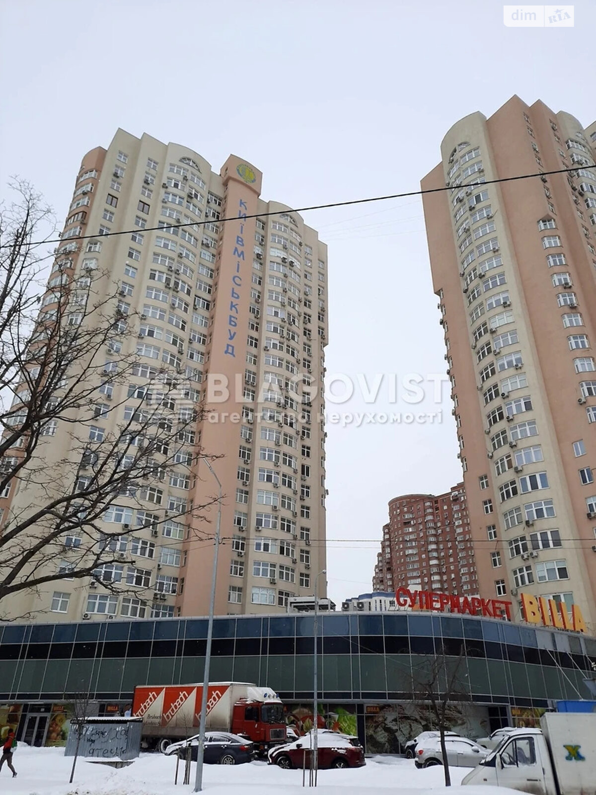 Продажа однокомнатной квартиры в Киеве, на ул. Драгоманова 40З, район Позняки фото 1 Продажа однокомнатной квартиры в Киеве, на ул. Драгоманова 40З, район Позняки фото 1