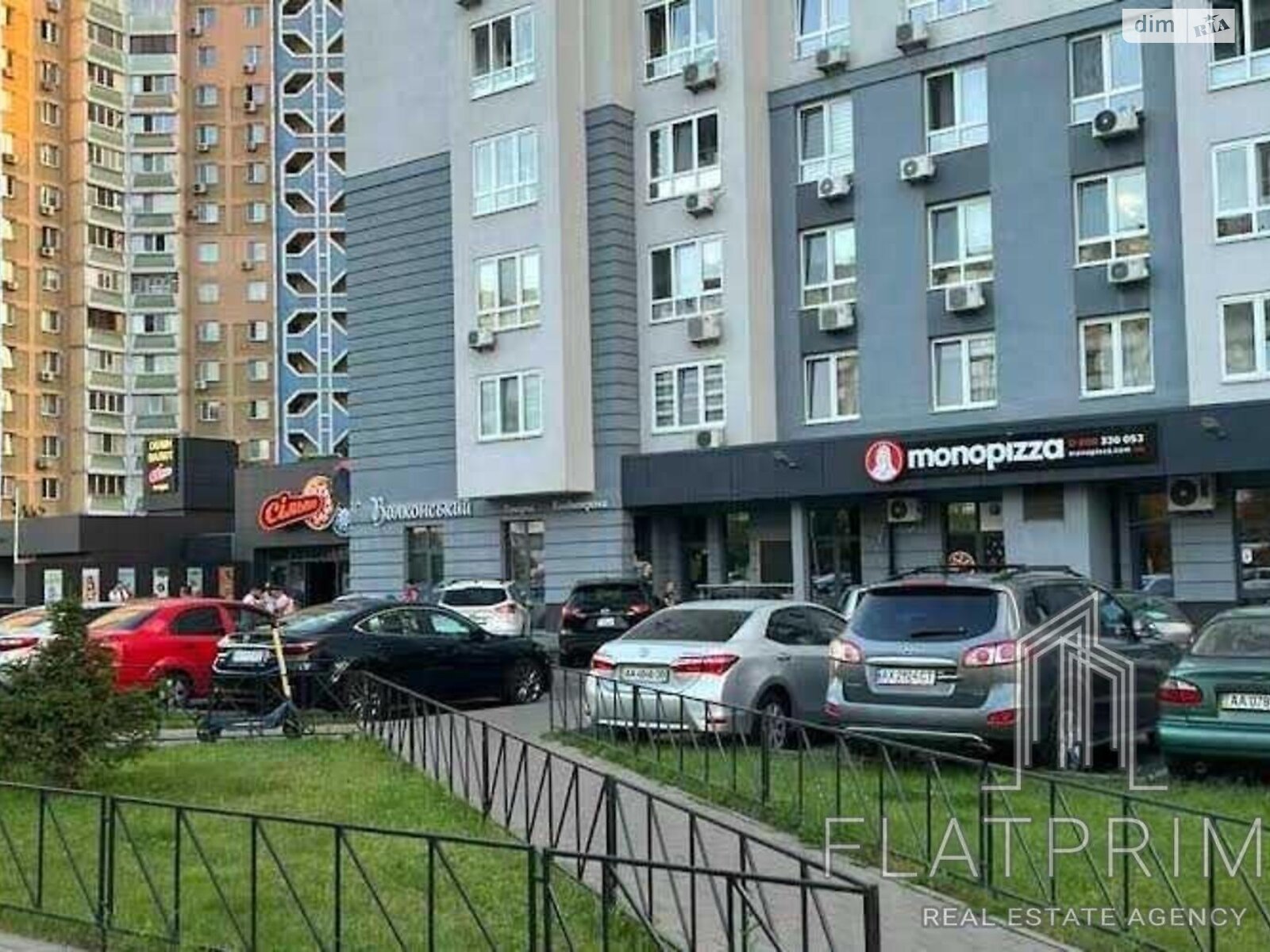 Продаж однокімнатної квартири в Києві, на вул. Драгоманова 10, район Позняки фото 1 Продаж однокімнатної квартири в Києві, на вул. Драгоманова 10, район Позняки фото 1