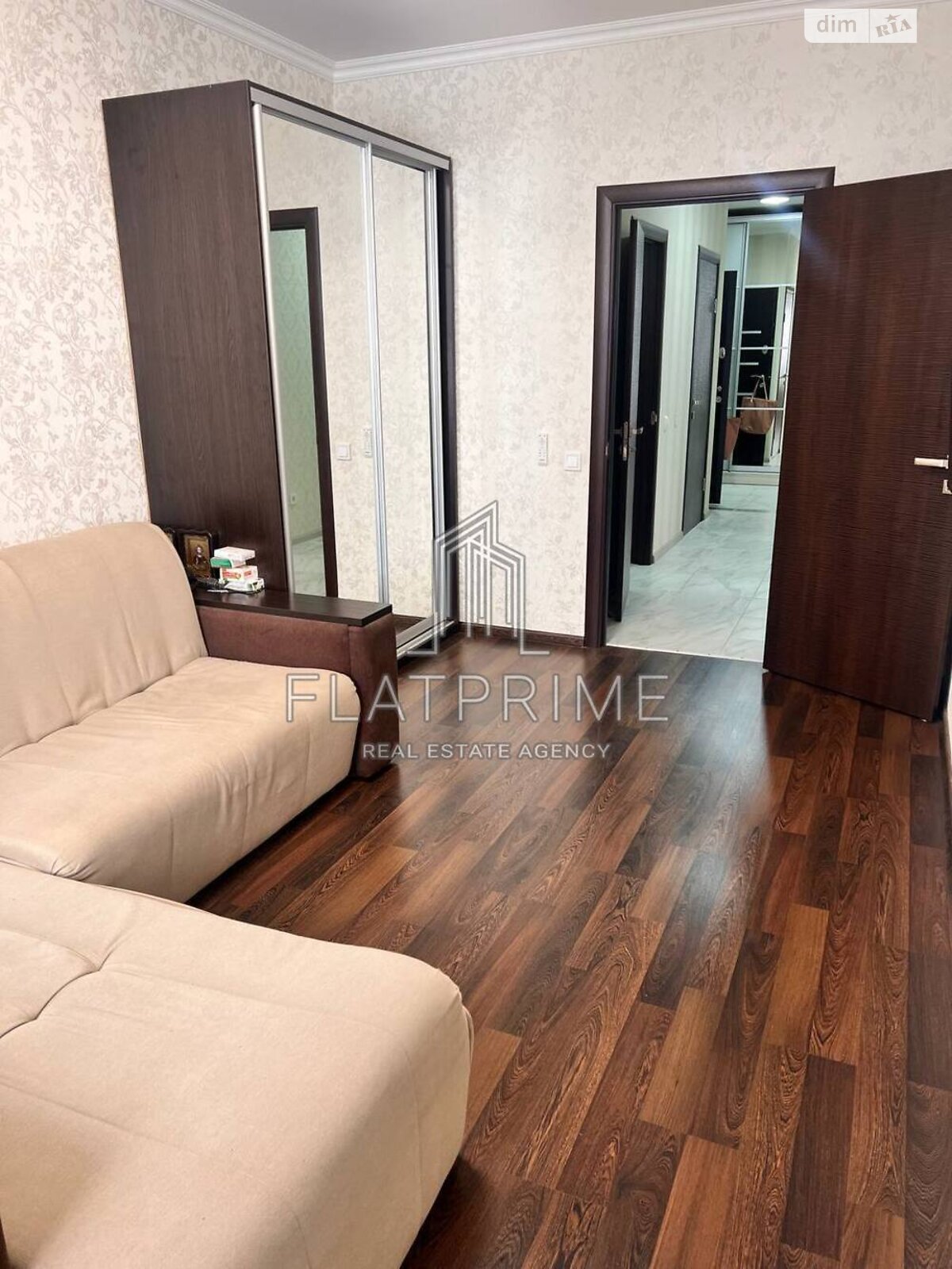Продажа двухкомнатной квартиры в Киеве, на ул. Драгоманова 2А, район Позняки фото 1 Продажа двухкомнатной квартиры в Киеве, на ул. Драгоманова 2А, район Позняки фото 1