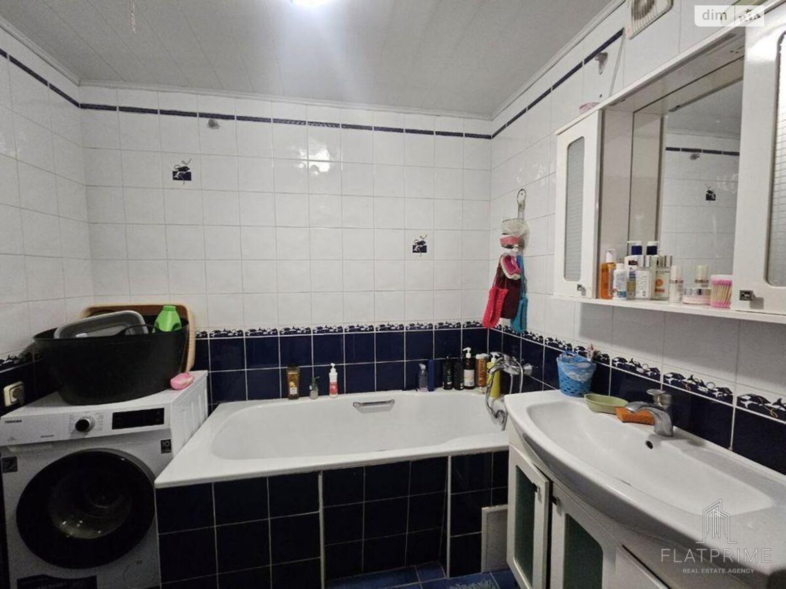 Продажа трехкомнатной квартиры в Киеве, на ул. Драгоманова 44А, район Позняки фото 1 Продажа трехкомнатной квартиры в Киеве, на ул. Драгоманова 44А, район Позняки фото 1