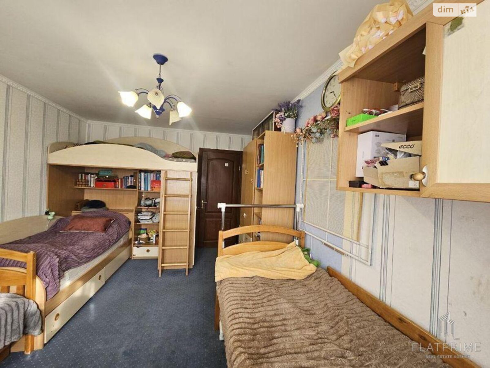 Продажа трехкомнатной квартиры в Киеве, на ул. Драгоманова 44А, район Позняки фото 1 Продажа трехкомнатной квартиры в Киеве, на ул. Драгоманова 44А, район Позняки фото 1