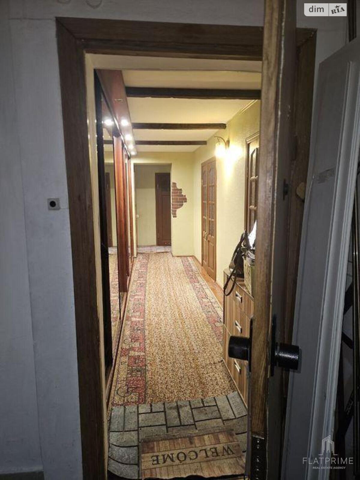 Продажа трехкомнатной квартиры в Киеве, на ул. Драгоманова 44А, район Позняки фото 1 Продажа трехкомнатной квартиры в Киеве, на ул. Драгоманова 44А, район Позняки фото 1