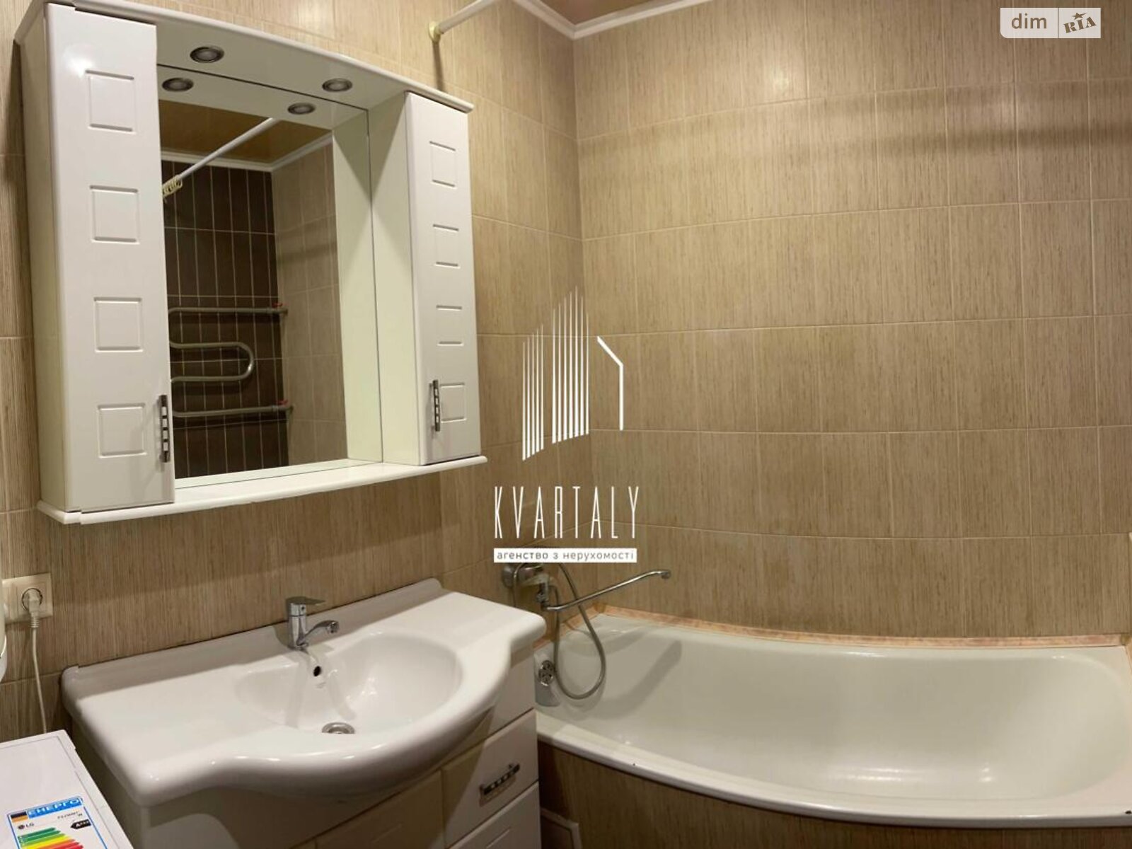 Продажа двухкомнатной квартиры в Киеве, на ул. Драгоманова 12А, район Позняки фото 1 Продажа двухкомнатной квартиры в Киеве, на ул. Драгоманова 12А, район Позняки фото 1