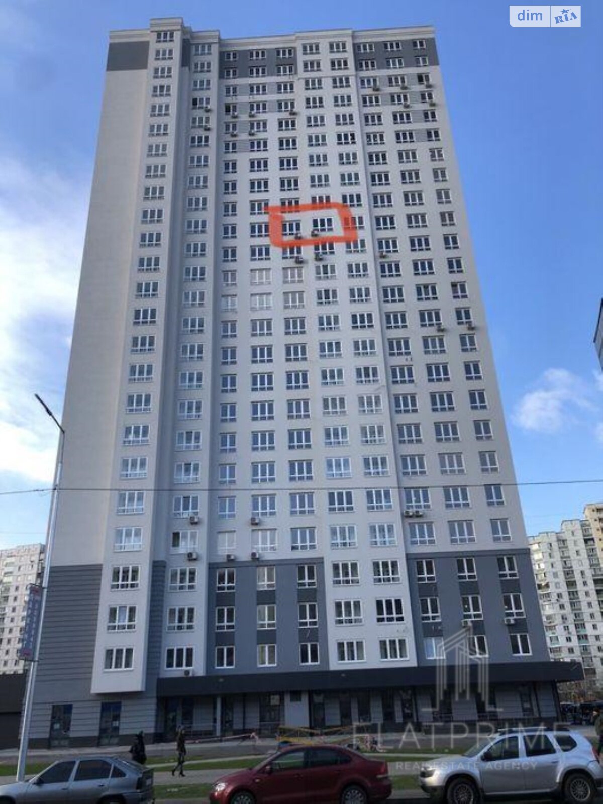 Продажа однокомнатной квартиры в Киеве, на ул. Драгоманова 10, район Позняки фото 1 Продажа однокомнатной квартиры в Киеве, на ул. Драгоманова 10, район Позняки фото 1