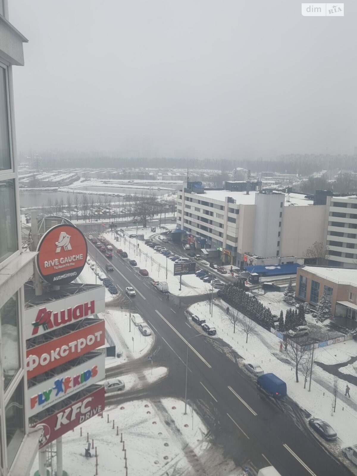 Продажа однокомнатной квартиры в Киеве, на ул. Драгоманова 2, район Позняки фото 1 Продажа однокомнатной квартиры в Киеве, на ул. Драгоманова 2, район Позняки фото 1