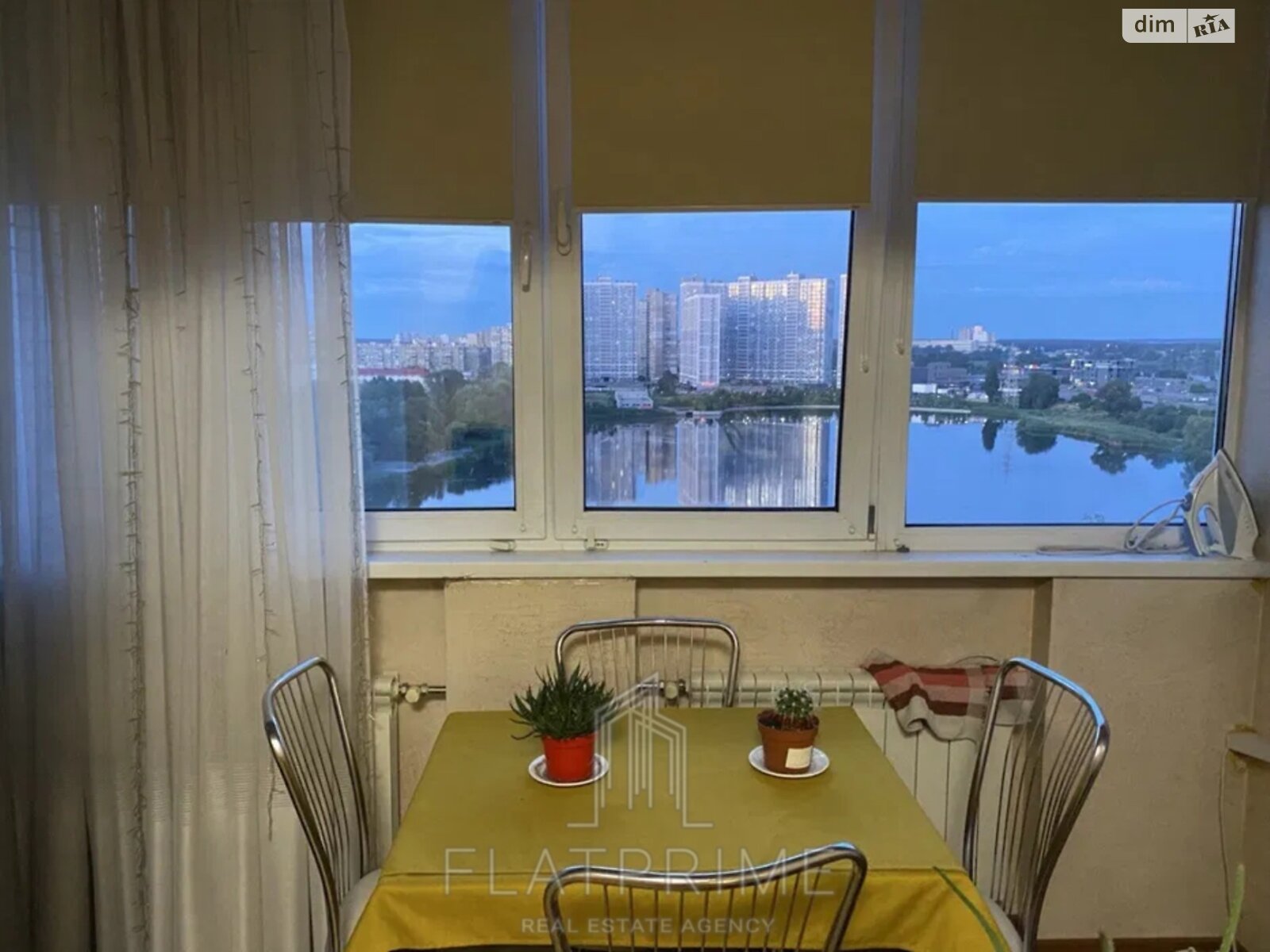 Продажа трехкомнатной квартиры в Киеве, на ул. Драгоманова 31Б, район Позняки фото 1 Продажа трехкомнатной квартиры в Киеве, на ул. Драгоманова 31Б, район Позняки фото 1