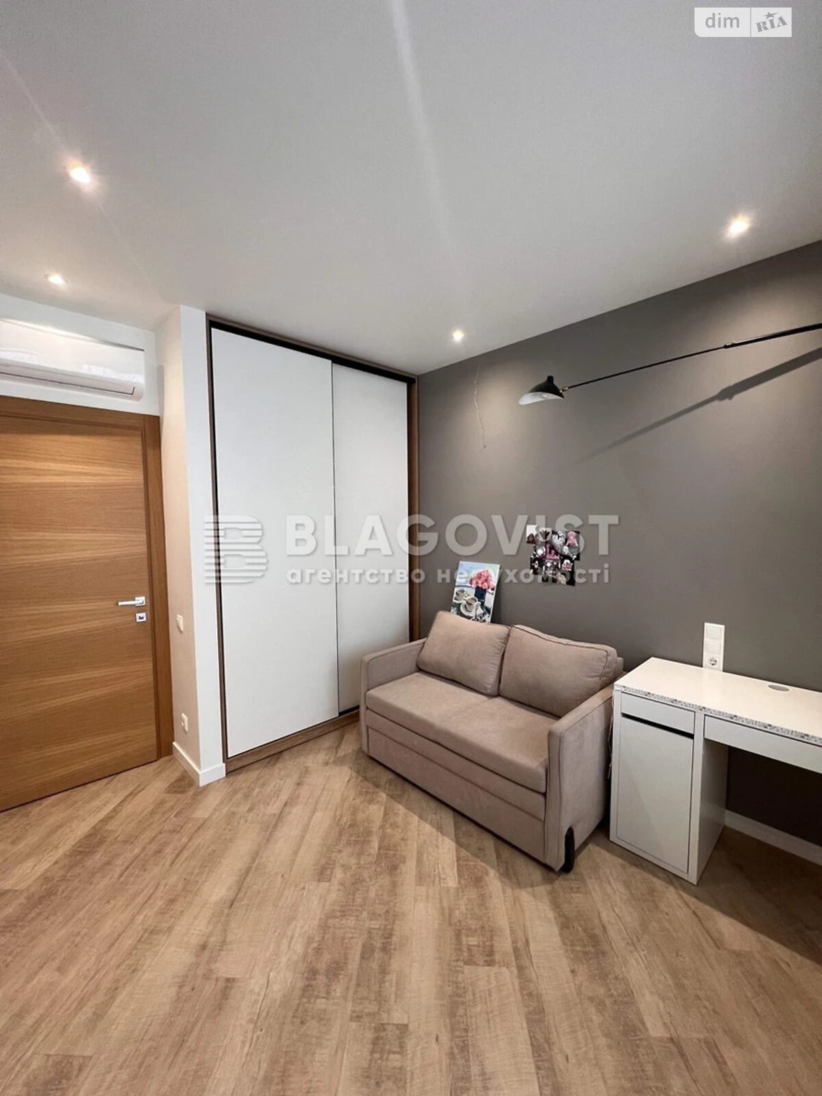 Продажа трехкомнатной квартиры в Киеве, на ул. Драгоманова 2А, район Позняки фото 1 Продажа трехкомнатной квартиры в Киеве, на ул. Драгоманова 2А, район Позняки фото 1