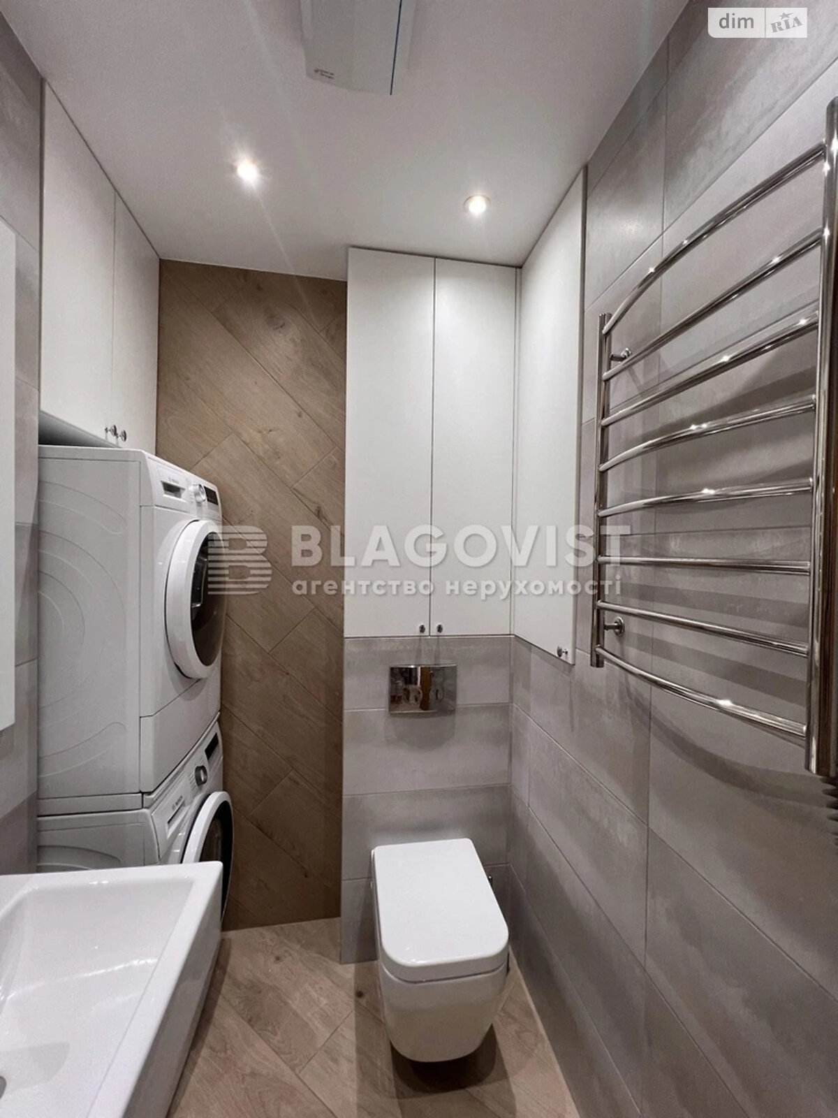 Продажа трехкомнатной квартиры в Киеве, на ул. Драгоманова 2А, район Позняки фото 1 Продажа трехкомнатной квартиры в Киеве, на ул. Драгоманова 2А, район Позняки фото 1