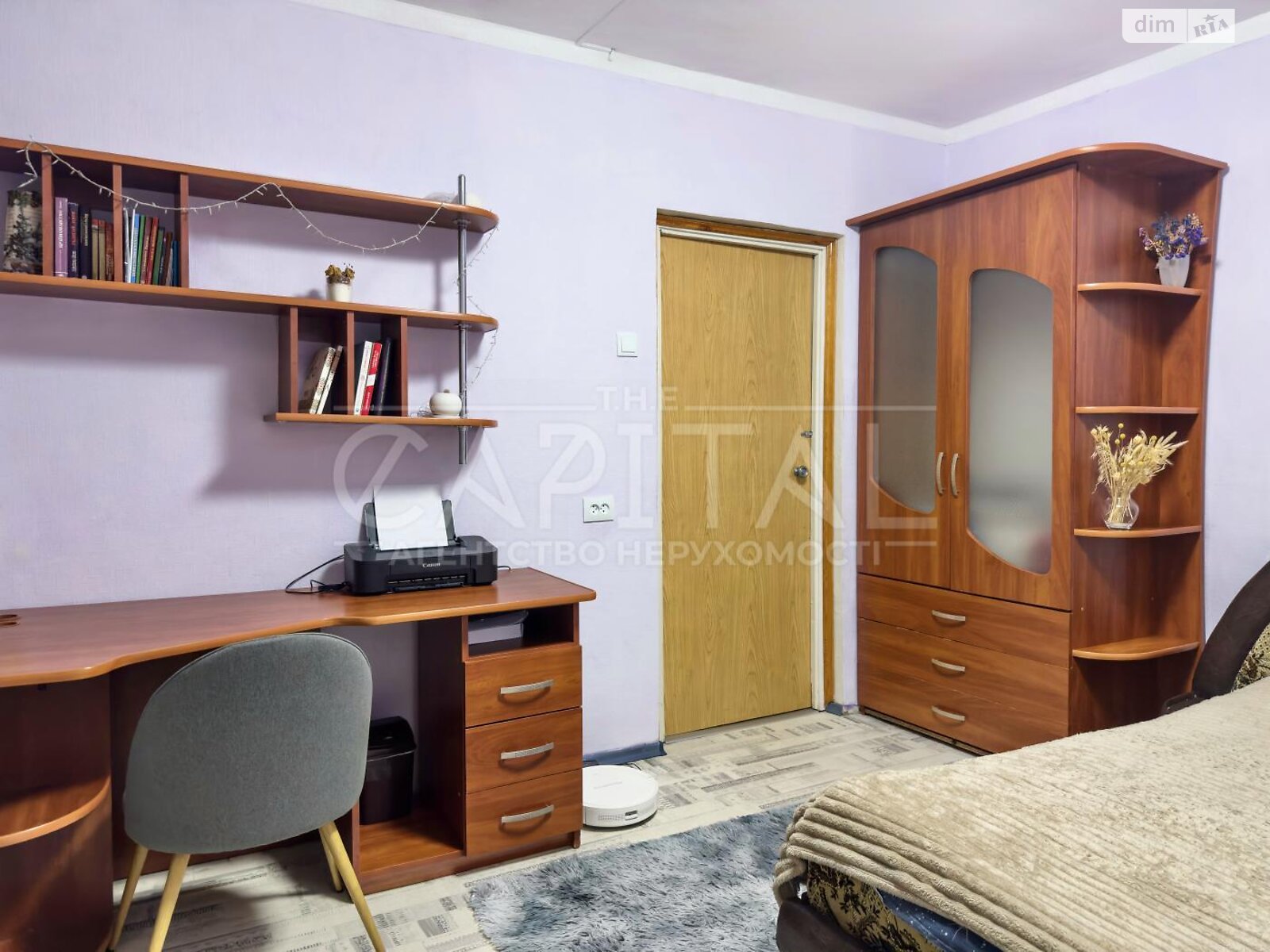 Продаж двокімнатної квартири в Києві, на вул. Драгоманова 3, район Позняки фото 1 Продаж двокімнатної квартири в Києві, на вул. Драгоманова 3, район Позняки фото 1