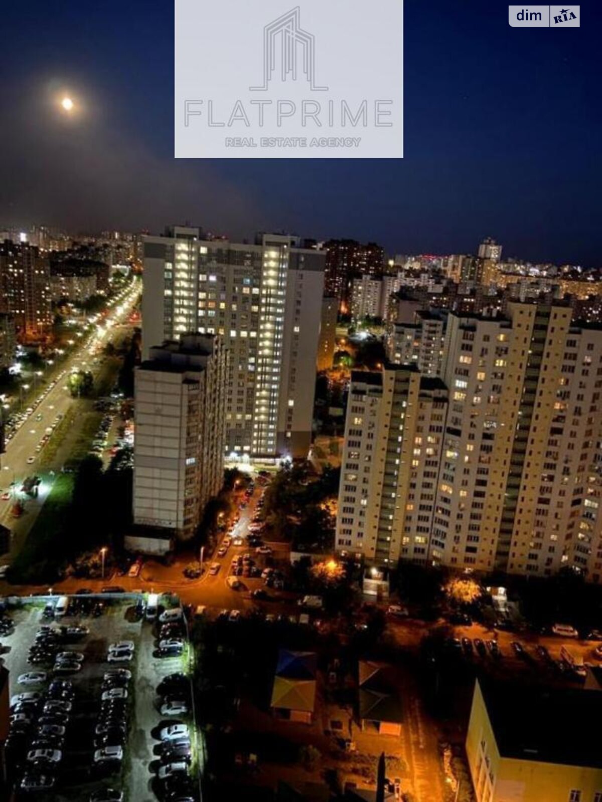 Продажа однокомнатной квартиры в Киеве, на ул. Драгоманова 6/1, район Позняки фото 1