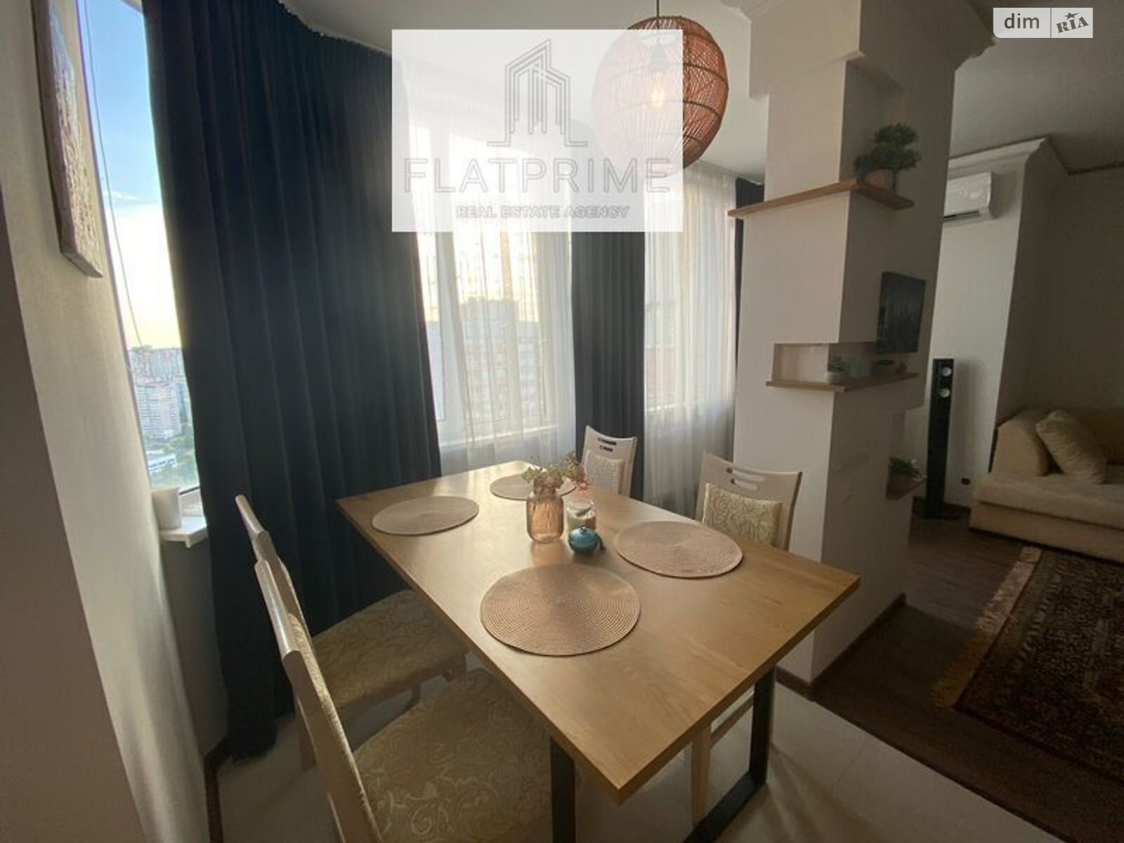 Продажа однокомнатной квартиры в Киеве, на ул. Драгоманова 6/1, район Позняки фото 1