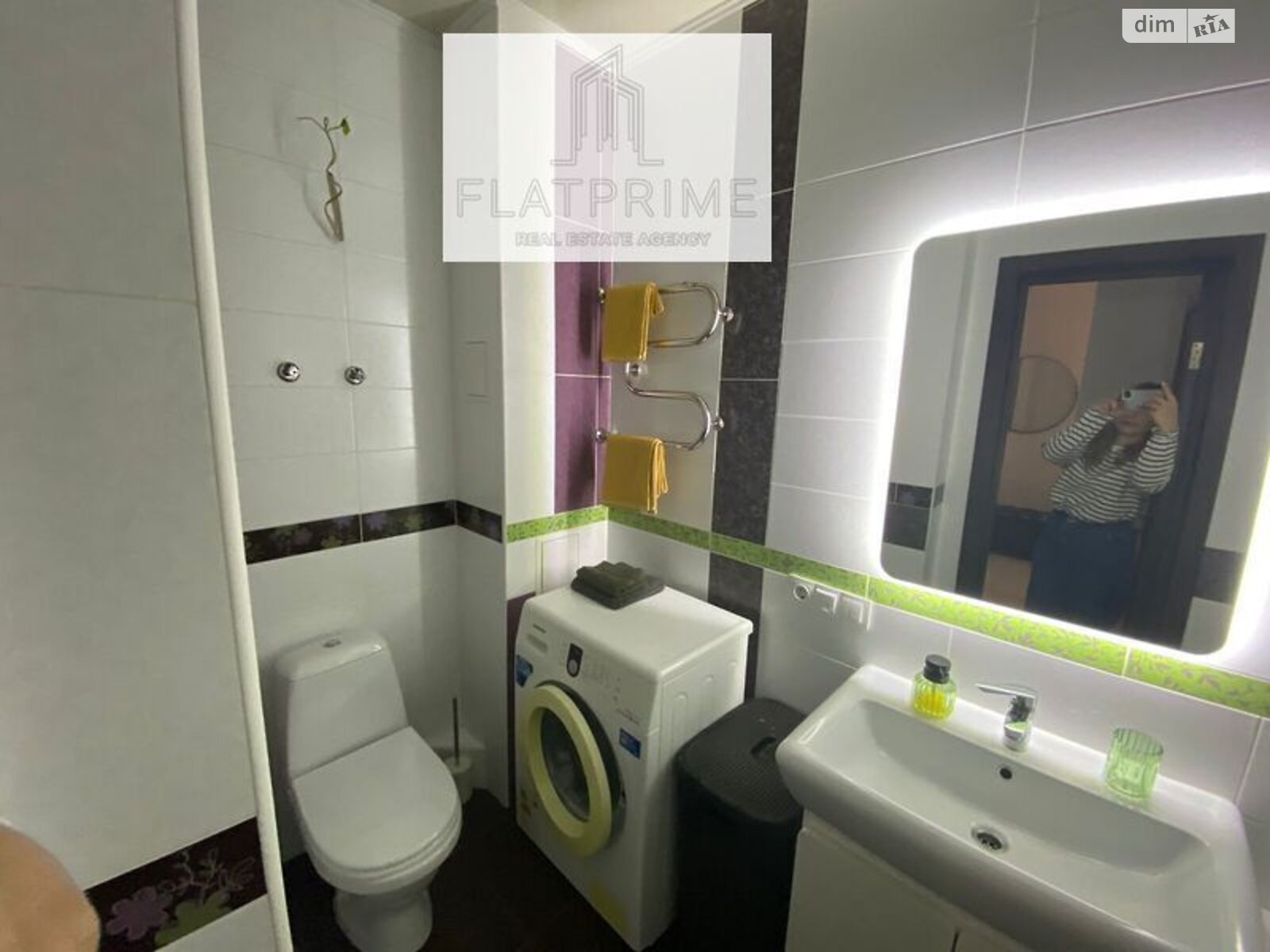 Продажа однокомнатной квартиры в Киеве, на ул. Драгоманова 6/1, район Позняки фото 1