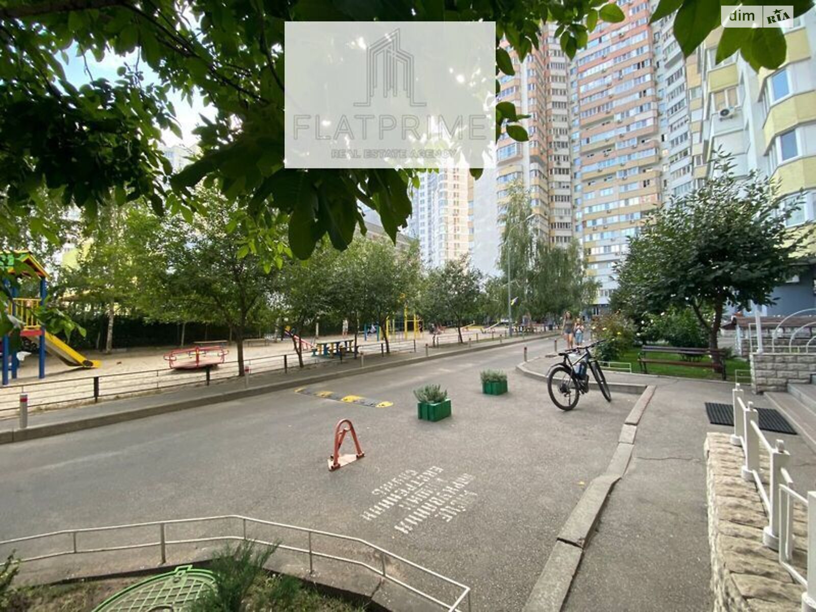 Продажа однокомнатной квартиры в Киеве, на ул. Драгоманова 6/1, район Позняки фото 1