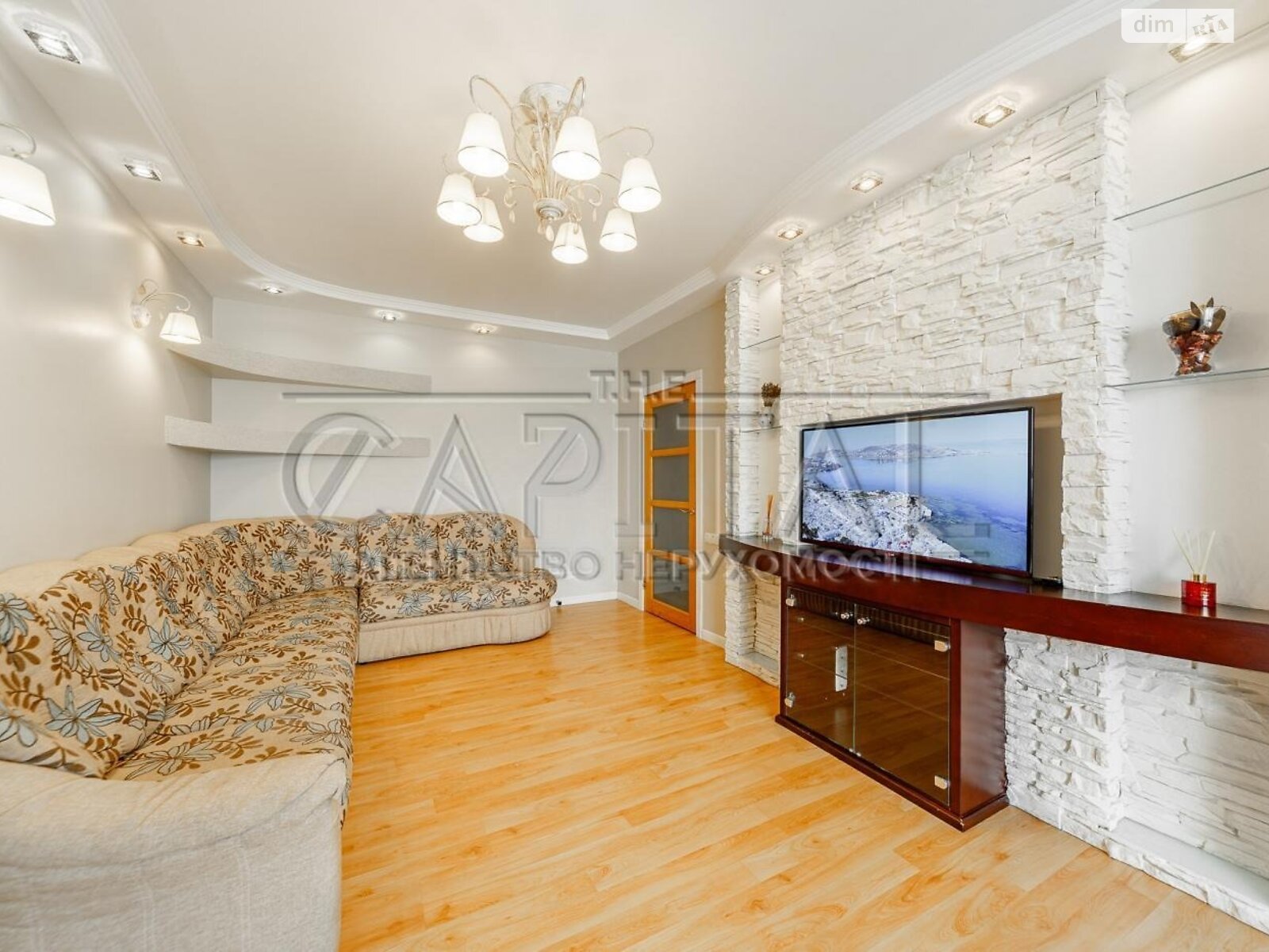 Продажа семикомнатной квартиры в Киеве, на ул. Драгоманова 1Д, район Позняки фото 1 Продажа семикомнатной квартиры в Киеве, на ул. Драгоманова 1Д, район Позняки фото 1